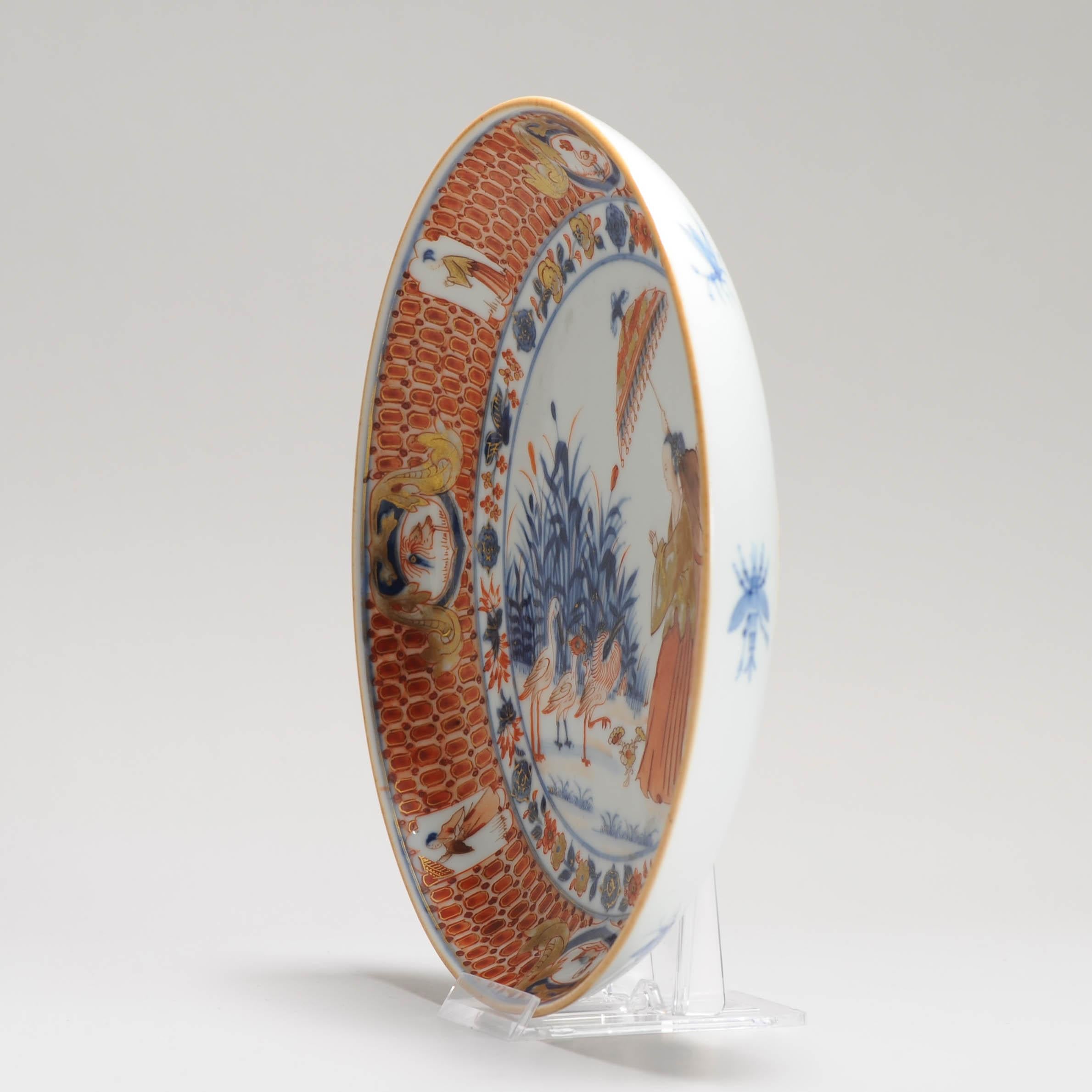 19.7CM Ca 1740 Assiette en porcelaine chinoise CORNELIS PRONK 'Dame Au Parasol' Pattern en vente 9