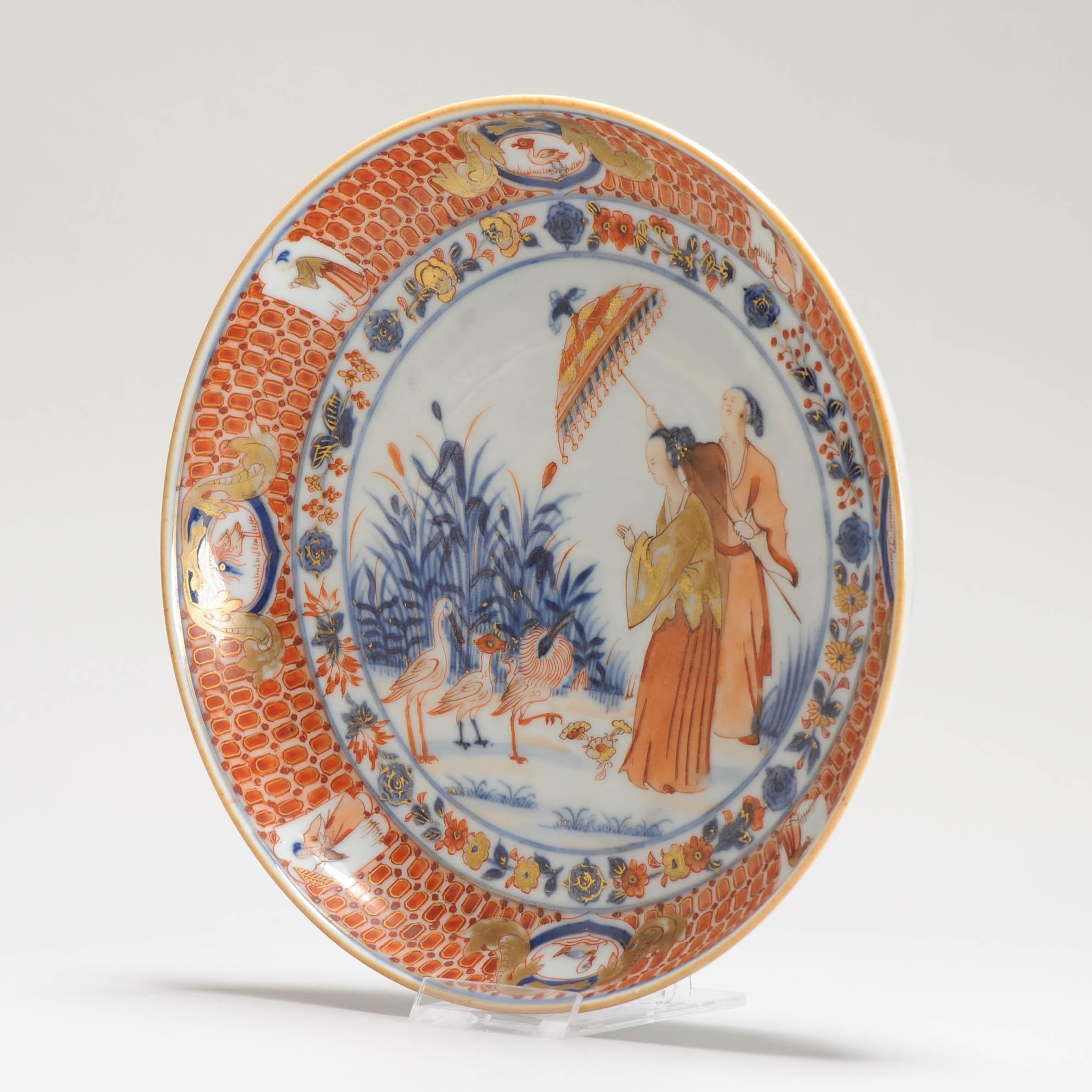 19.7CM Ca 1740 Assiette en porcelaine chinoise CORNELIS PRONK 'Dame Au Parasol' Pattern en vente 11
