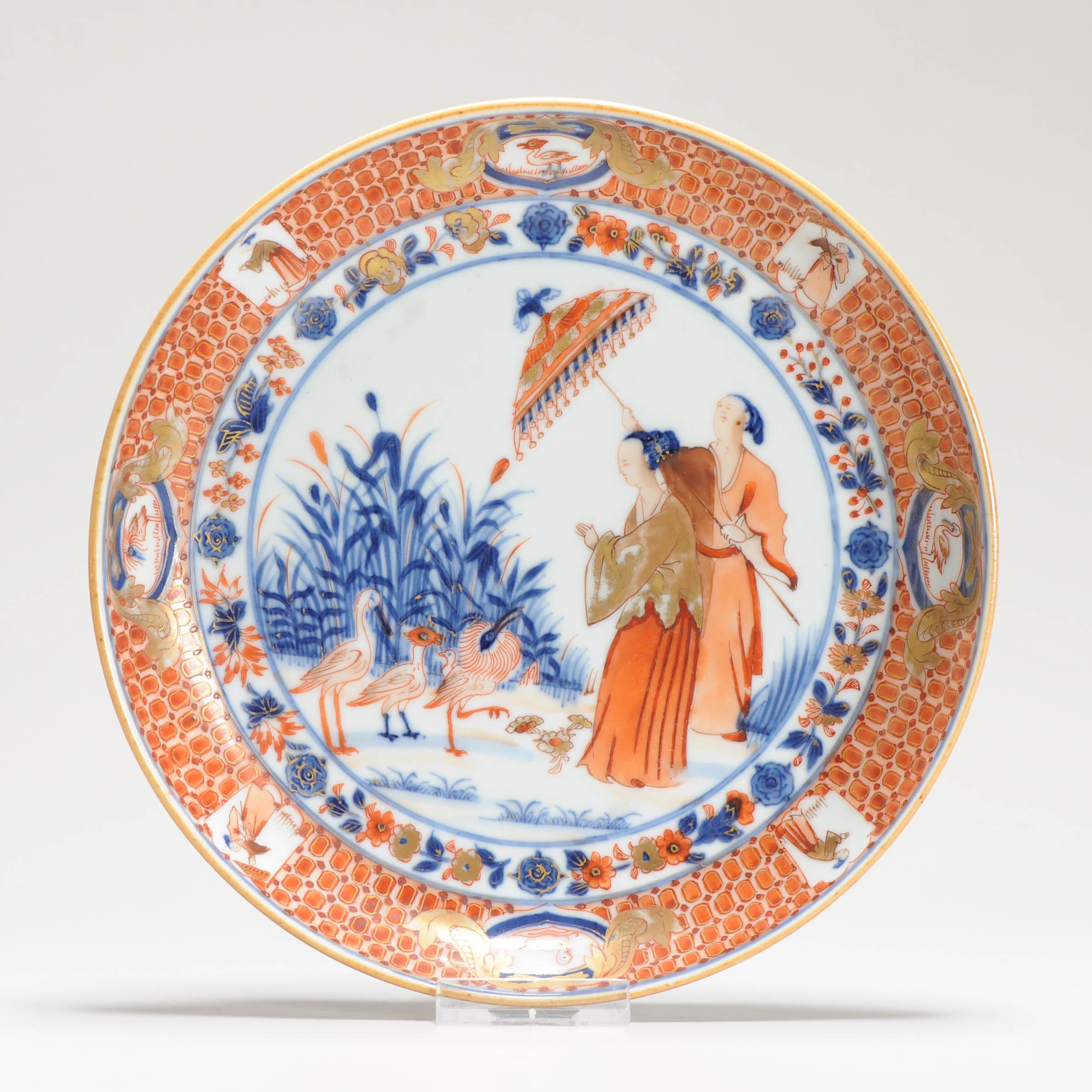 Chinois 19.7CM Ca 1740 Assiette en porcelaine chinoise CORNELIS PRONK 'Dame Au Parasol' Pattern en vente