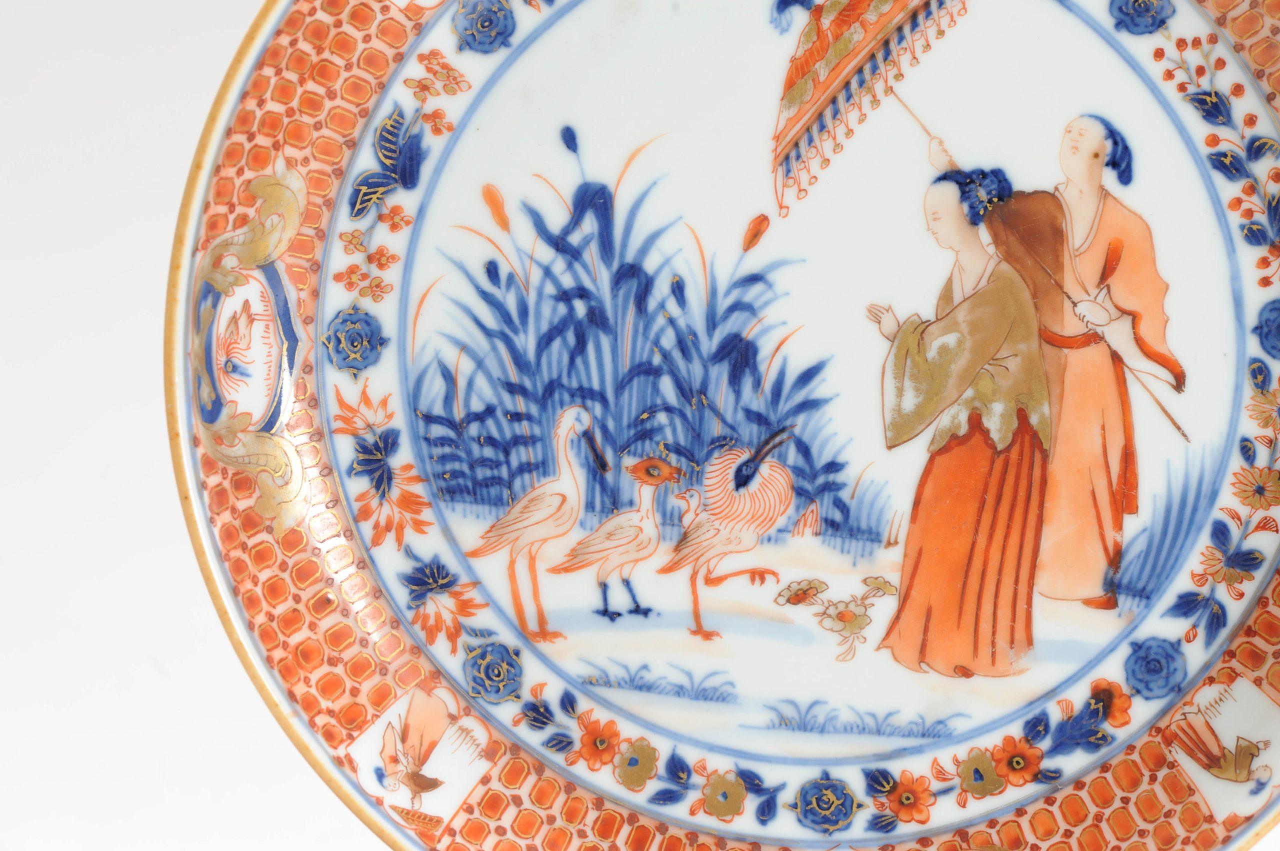 XVIIIe siècle et antérieur 19.7CM Ca 1740 Assiette en porcelaine chinoise CORNELIS PRONK 'Dame Au Parasol' Pattern en vente