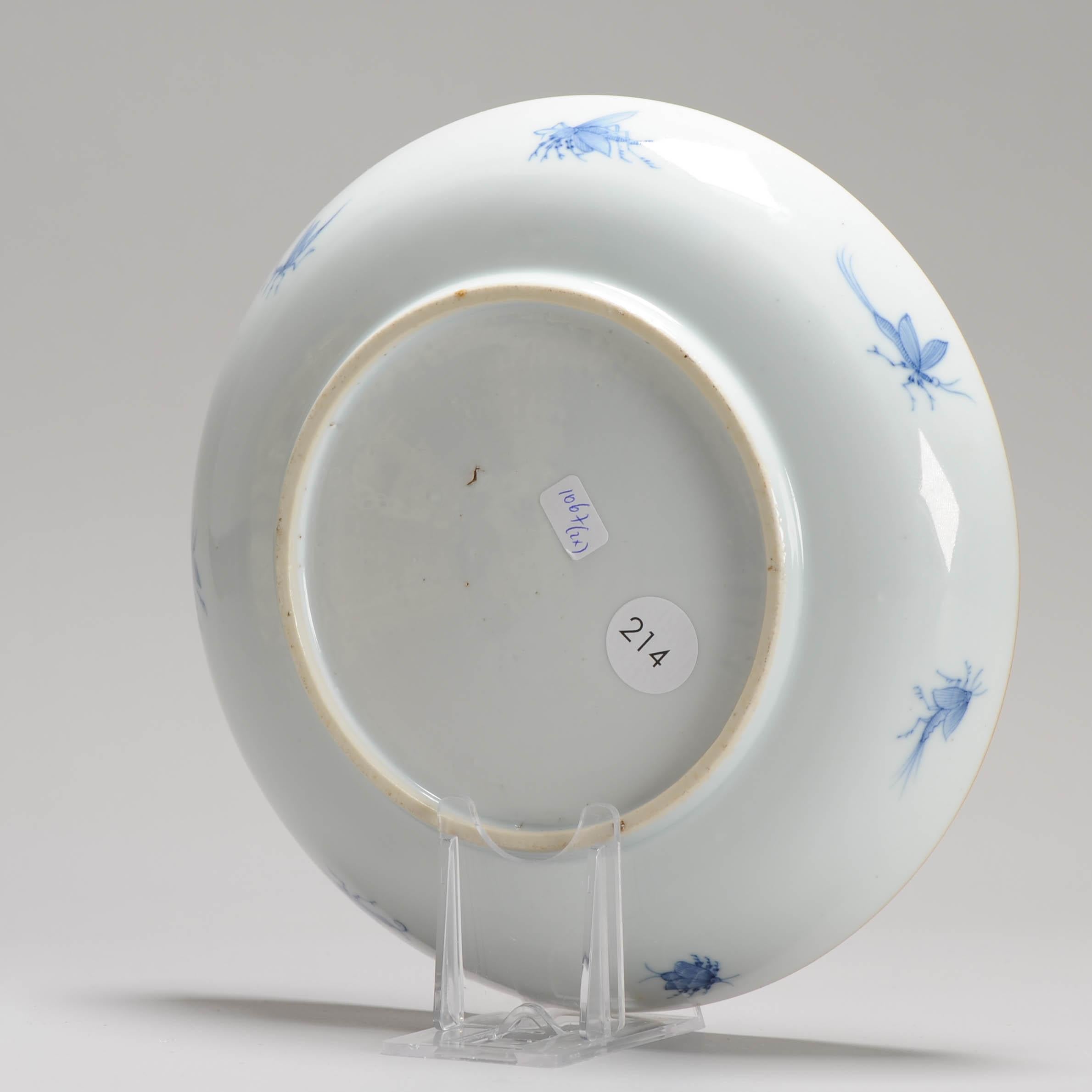 Porcelaine 19.7CM Ca 1740 Assiette en porcelaine chinoise CORNELIS PRONK 'Dame Au Parasol' Pattern en vente