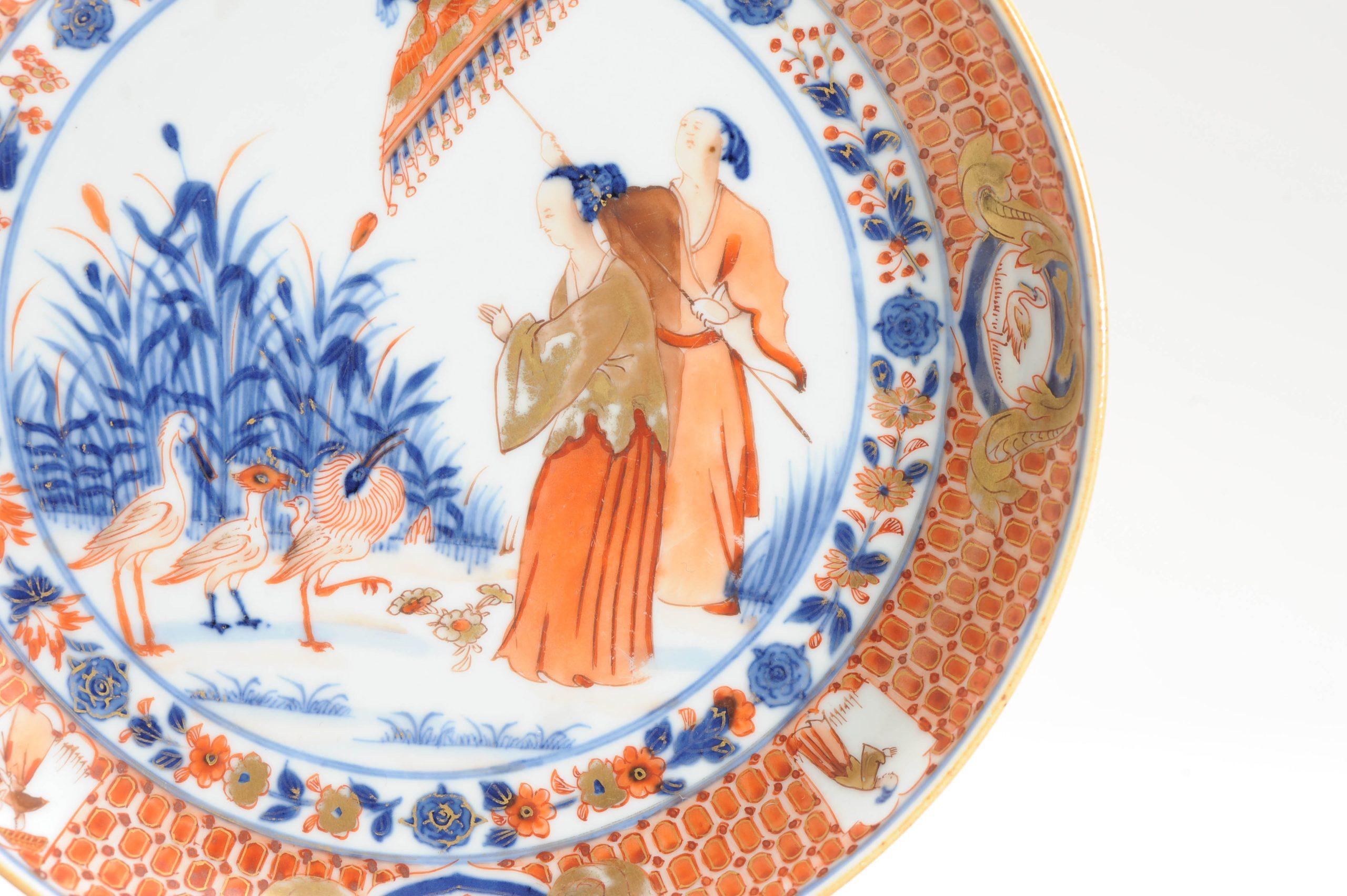 19.7CM Ca 1740 Assiette en porcelaine chinoise CORNELIS PRONK 'Dame Au Parasol' Pattern en vente 1