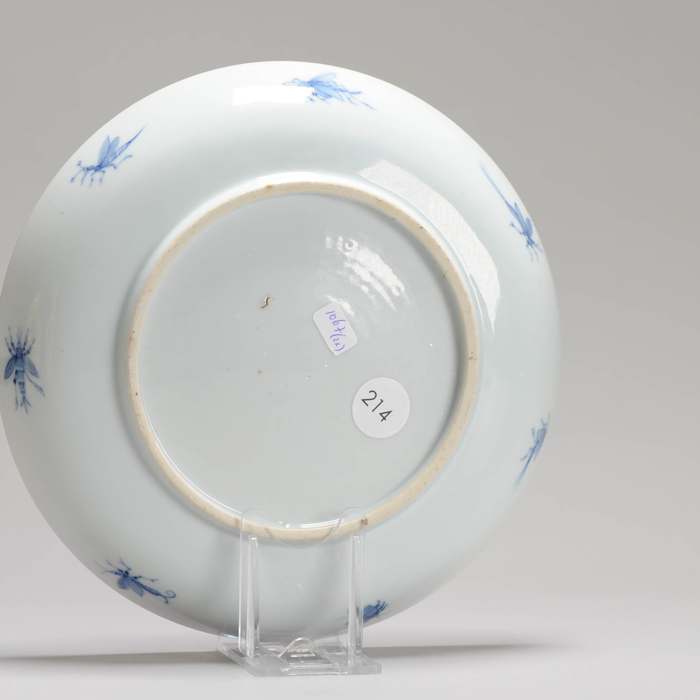 19.7CM Ca 1740 Assiette en porcelaine chinoise CORNELIS PRONK 'Dame Au Parasol' Pattern en vente 2