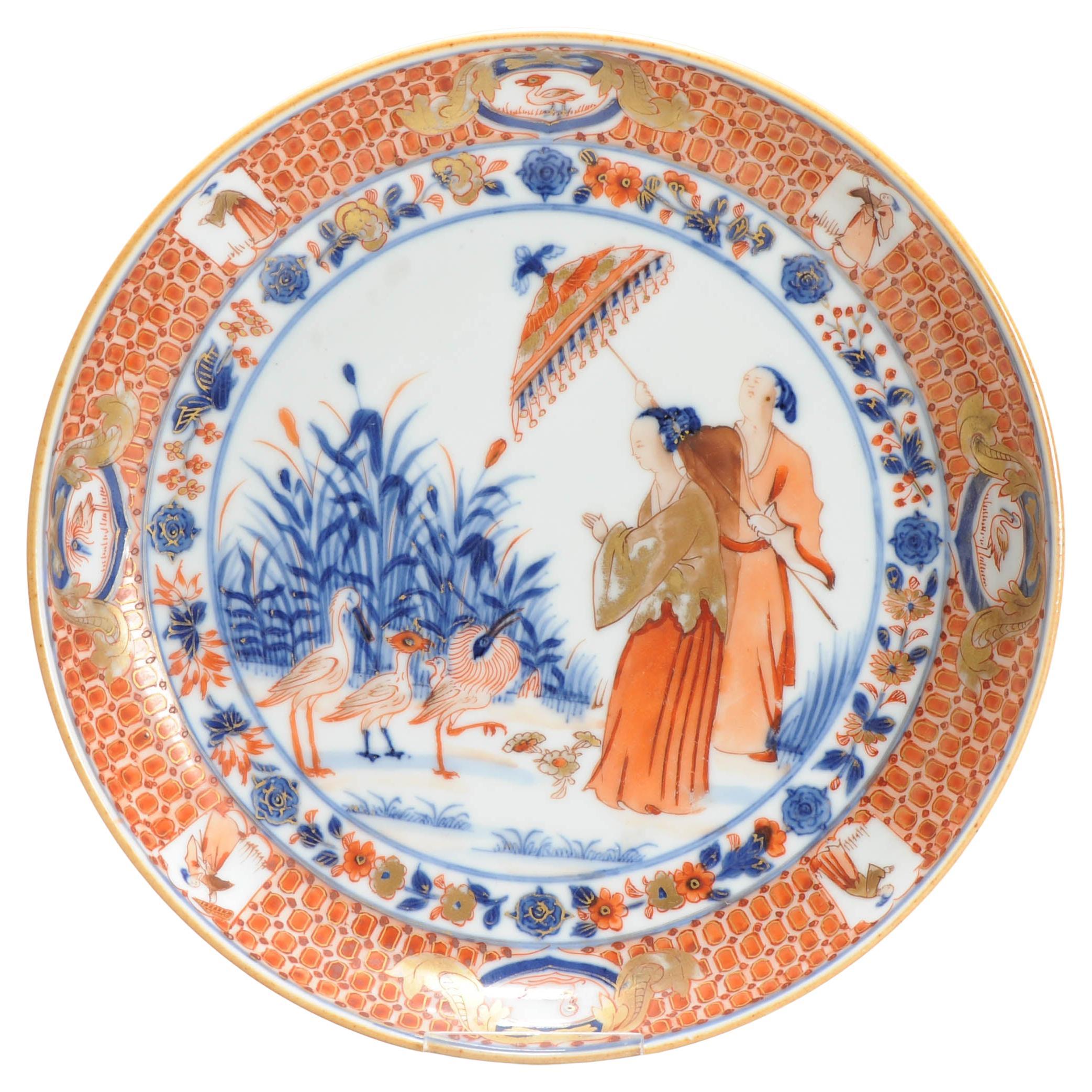19,7CM Ca 1740 Plato de porcelana china CORNELIS PRONK 'Dame Au Parasol' Patrón