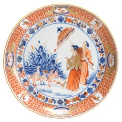 19,7CM Ca 1740 Plato de porcelana china CORNELIS PRONK 'Dame Au Parasol' Patrón