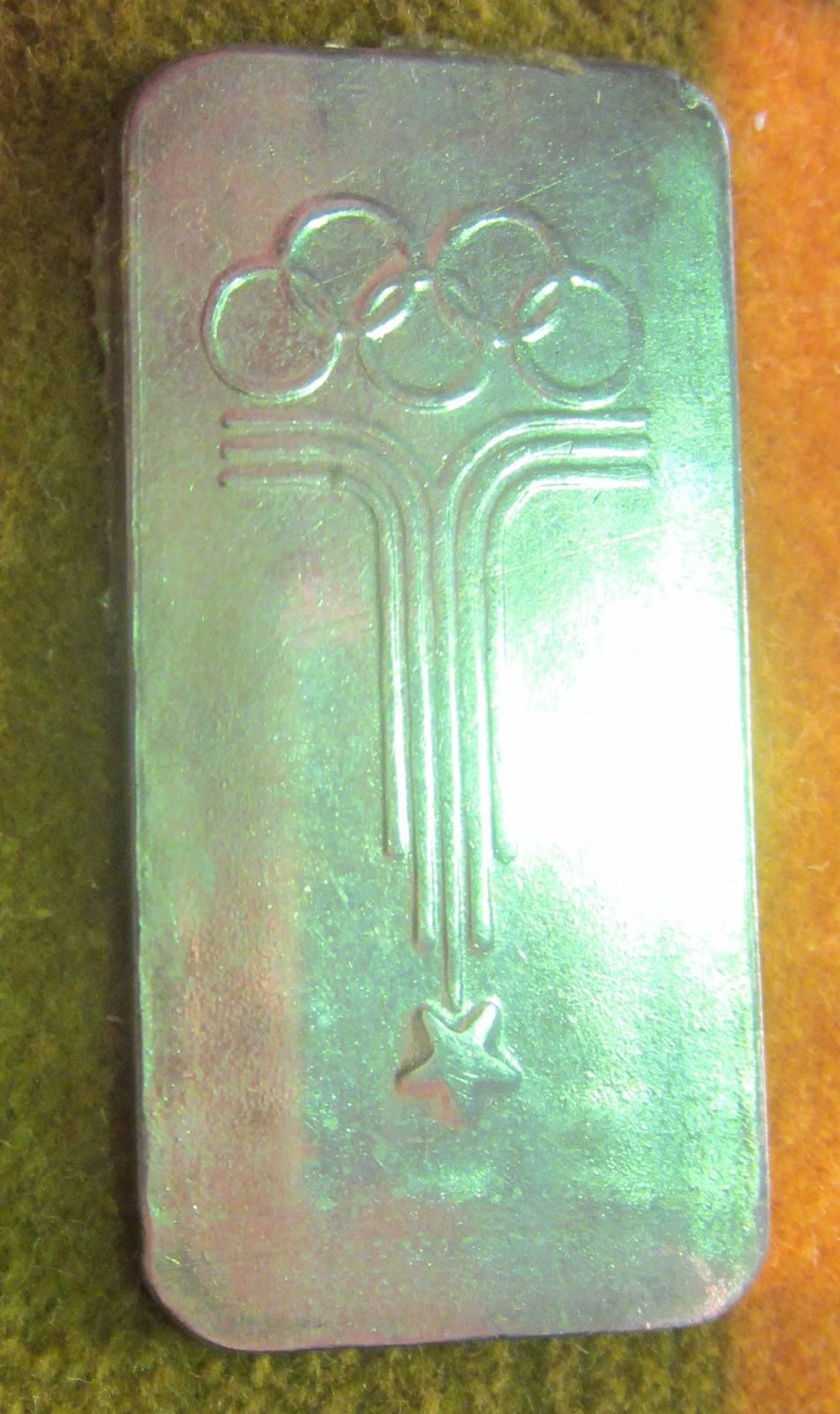 1980 Russian Moscow Olympics 24-piece silver plated cutlery set in a canteen,
pieces and canteen marked with Russian Olympic logo,
though two replacement pieces without logo
Canteen measures: 26 x 232 x 6.5cm high.
 