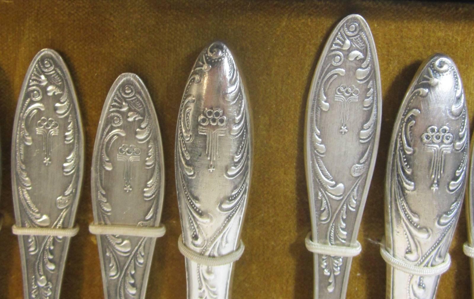 1980 Moscow Olympics Cutlery / Flatware Set In Excellent Condition In Paradise Point, Queensland