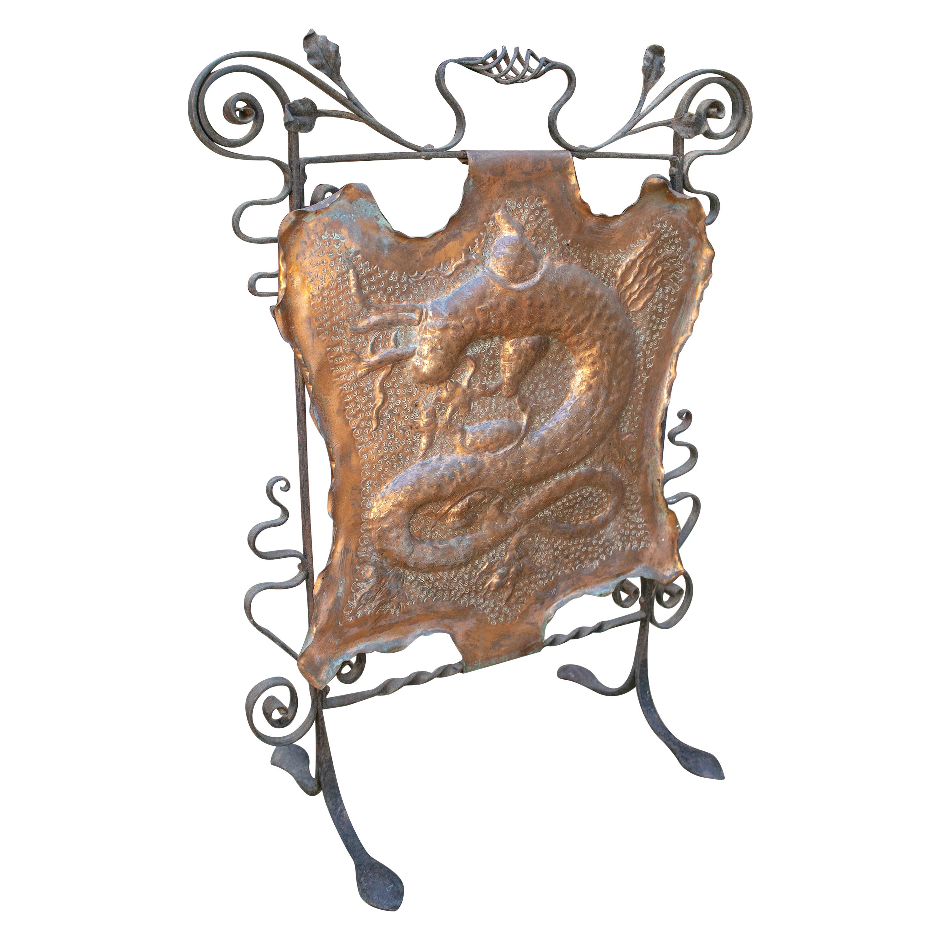 1980s French Iron Fireplace Screen Decorated with Salamanders