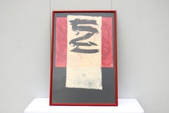 1980 Scott Sandell New Rage Signed Limited Edition Mixed Media Monoprint Artwork