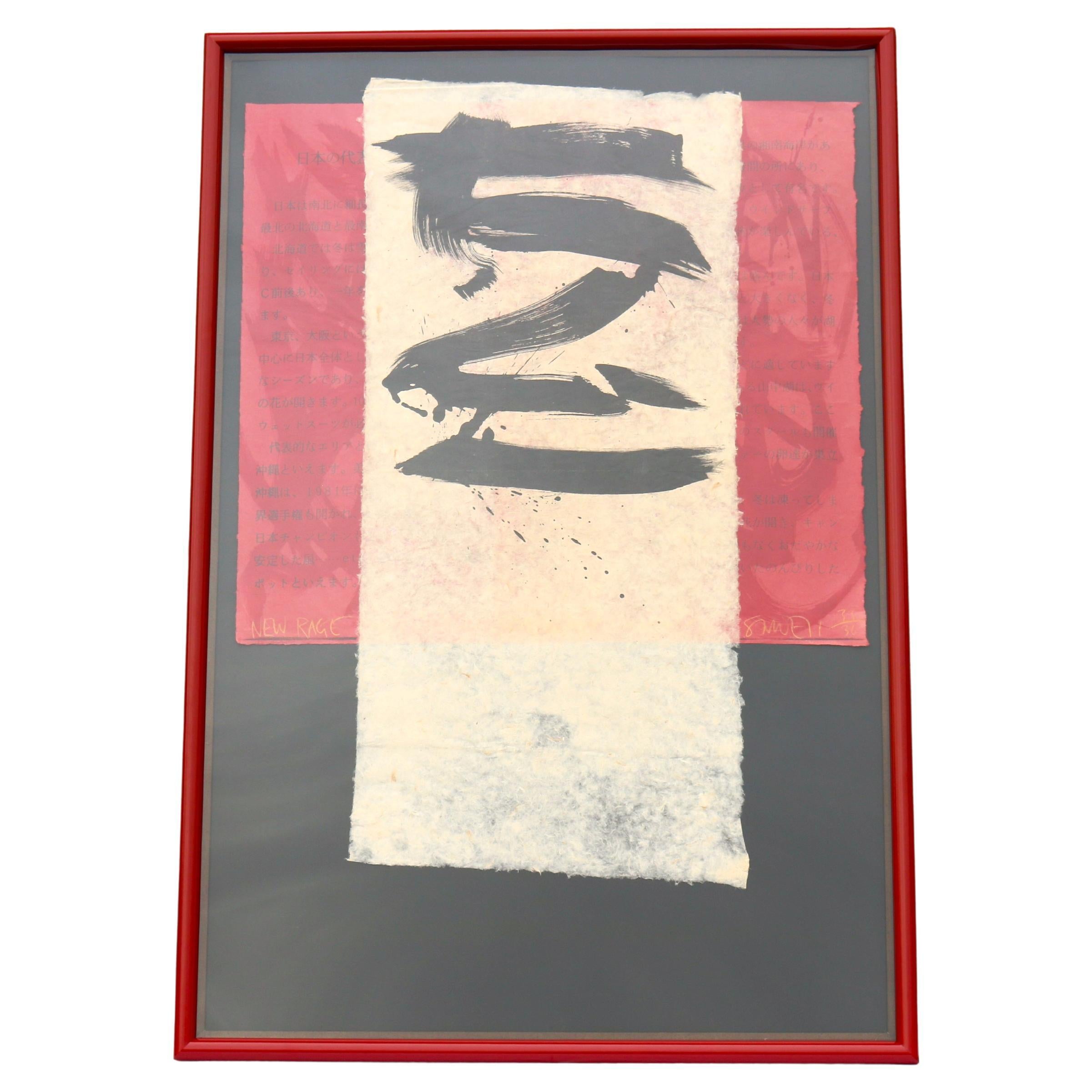 1980 Scott Sandell New Rage Signed Limited Edition Mixed Media Monoprint Artwork For Sale