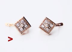 1980 Soviet Union Erevan Armenian Earrings 583/ 14K Rose White Gold / 6.1gr