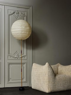 1980s Akari Floor Lamp by Isamu Noguchi