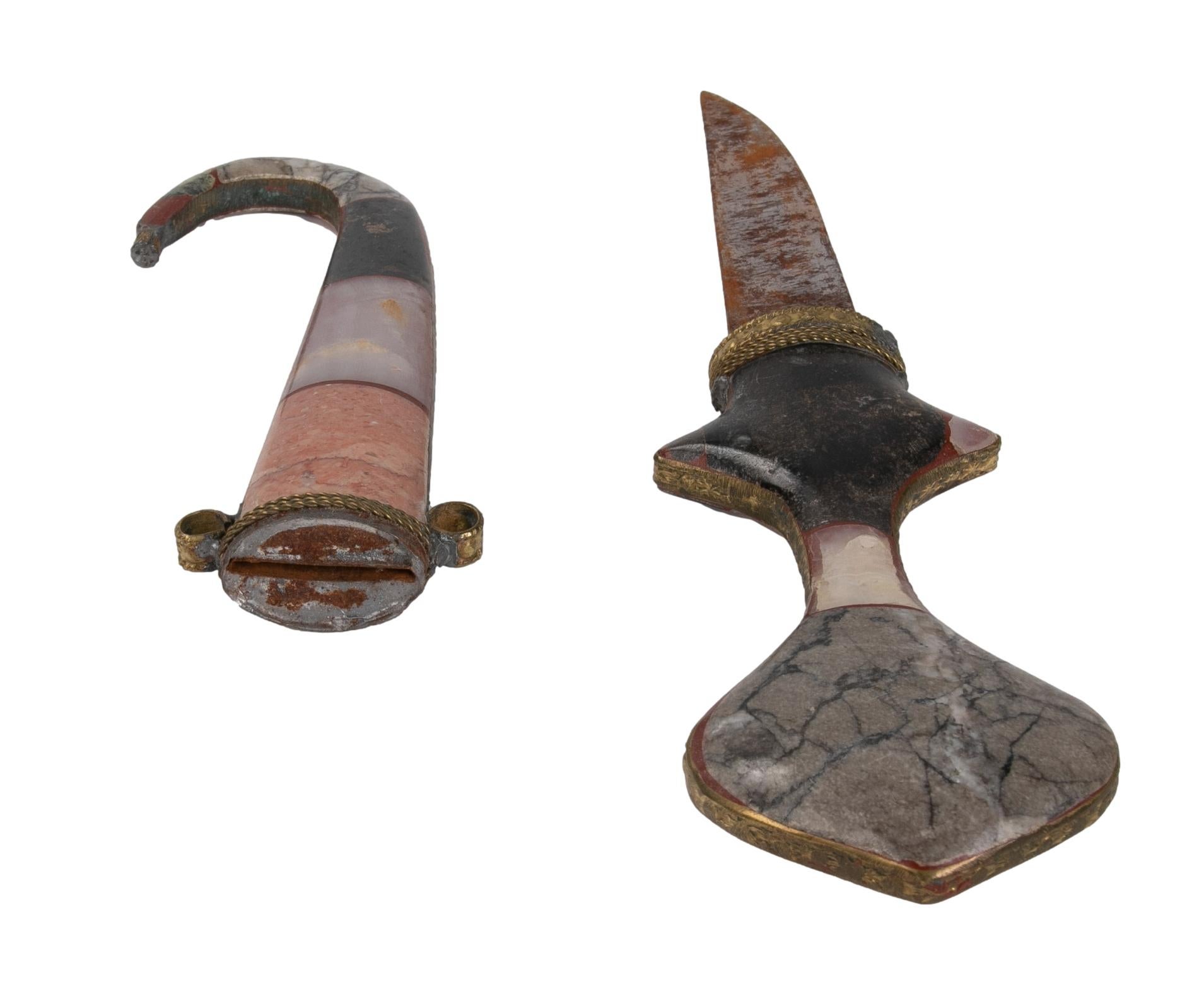 1980s Arabic Style Dagger Made with Hard Stones In Good Condition For Sale In Marbella, ES