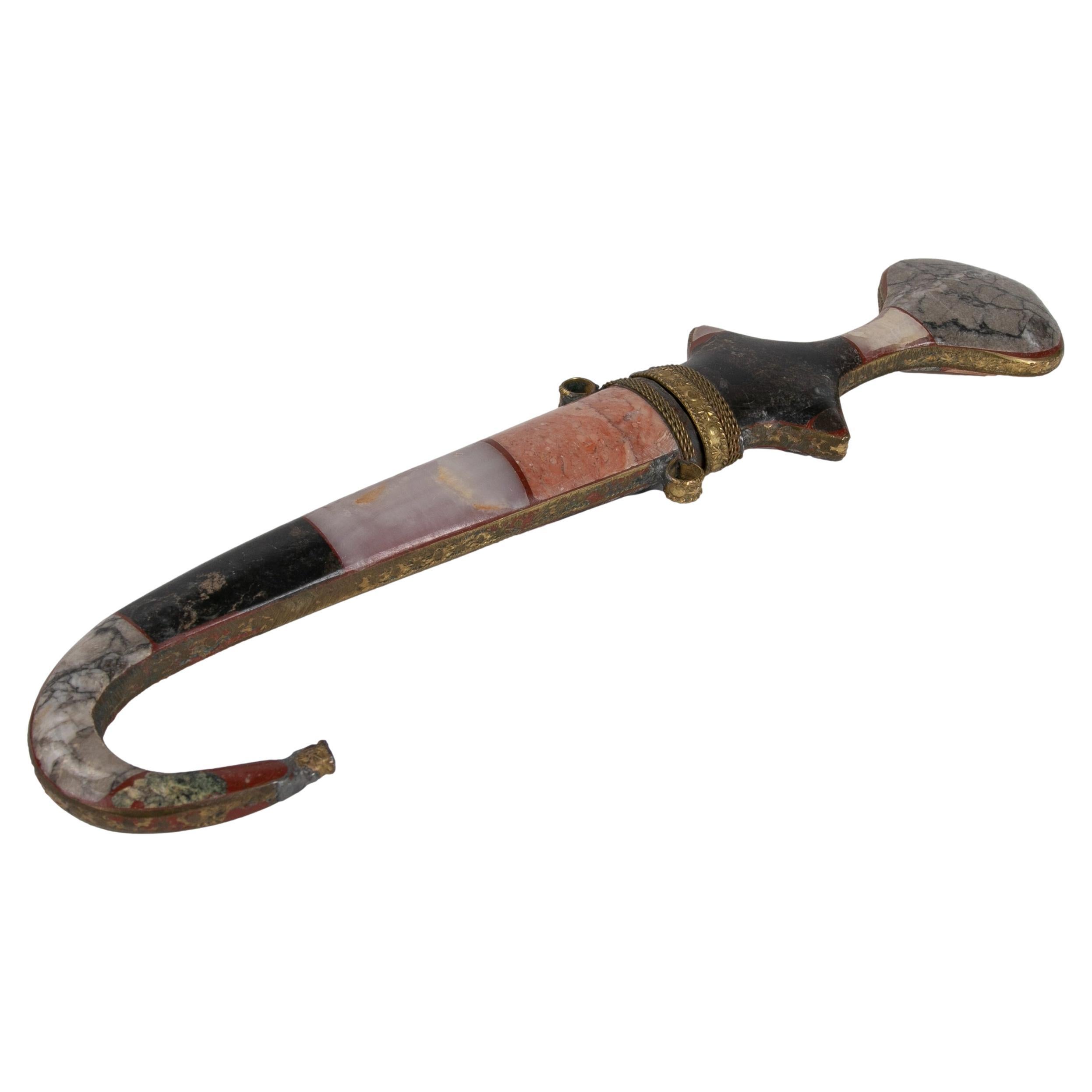 1980s Arabic Style Dagger Made with Hard Stones