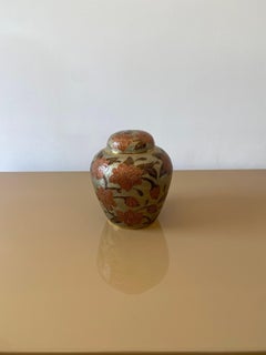 1980s Big Brass Cloisonne Enamelled Chinoiserie Ginger Jar Table Vase Exotic #1