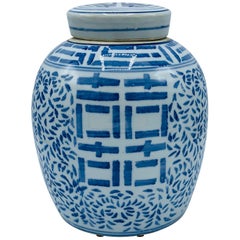 1980s Blue and White 'Double Happiness' Ginger Jar