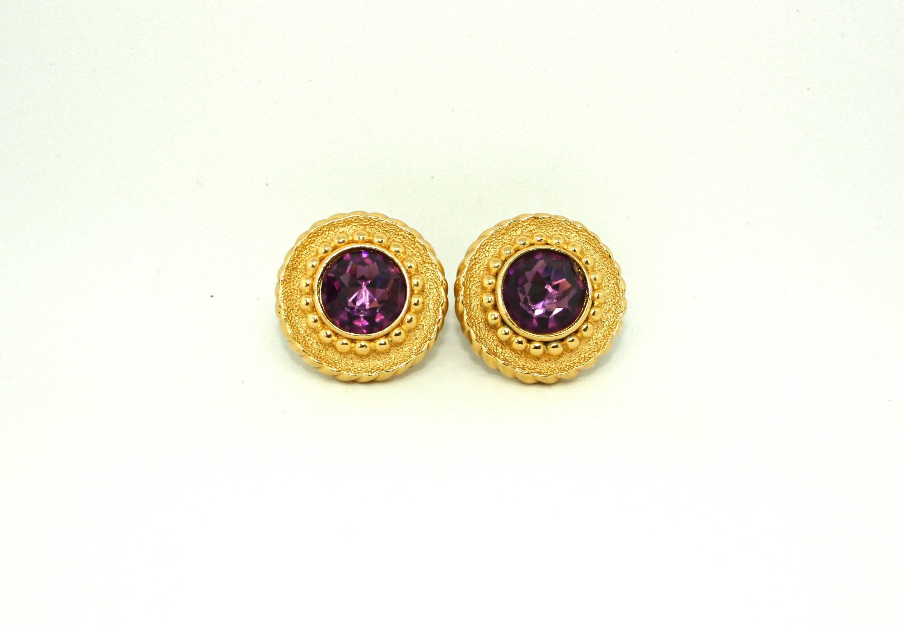 Women's 1980's Brooch and Earrings Suite by Christian Dior For Sale