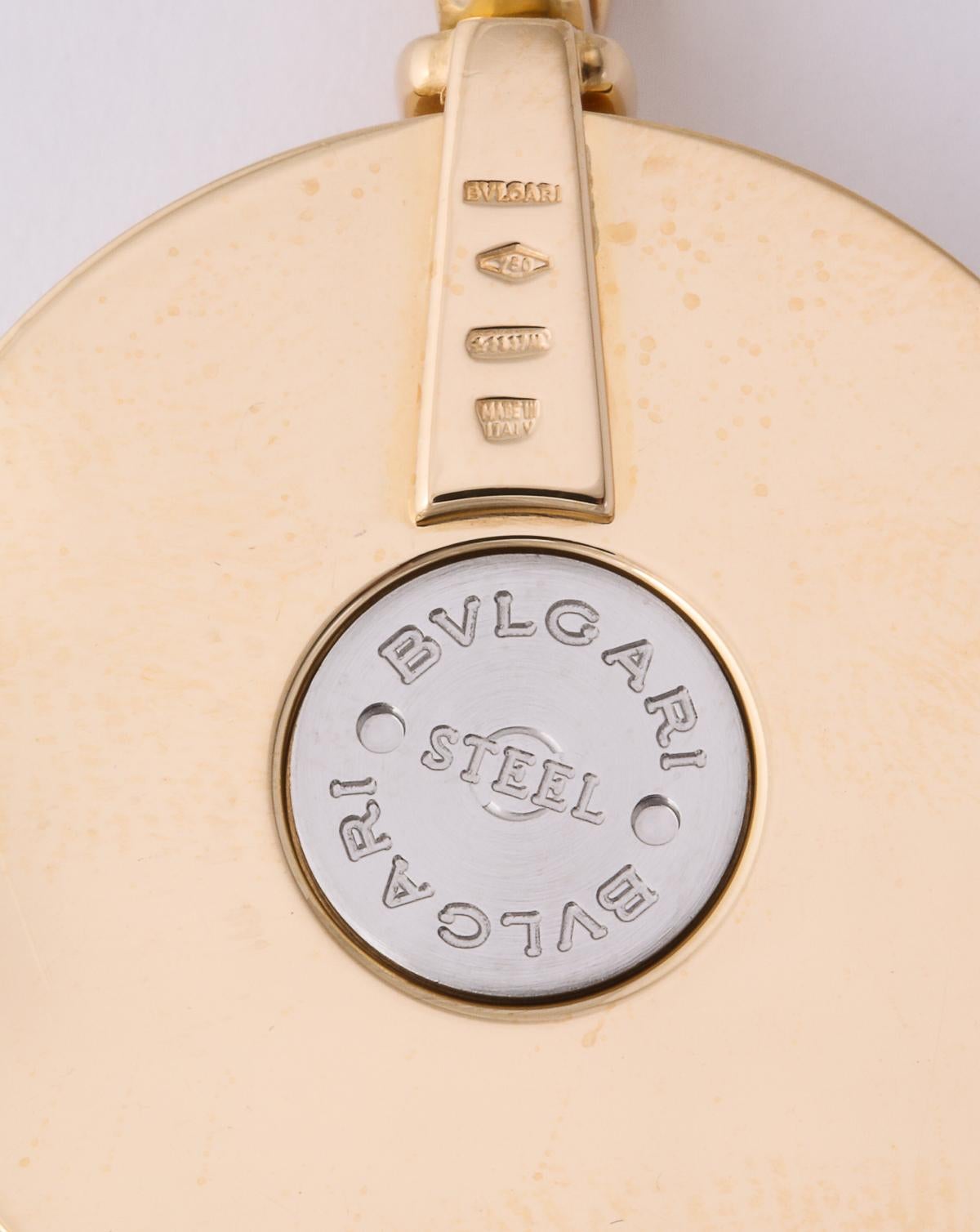 1980s Bvlgari Spinning Mother of Pearl and Gold Ying Yang Pendant 2