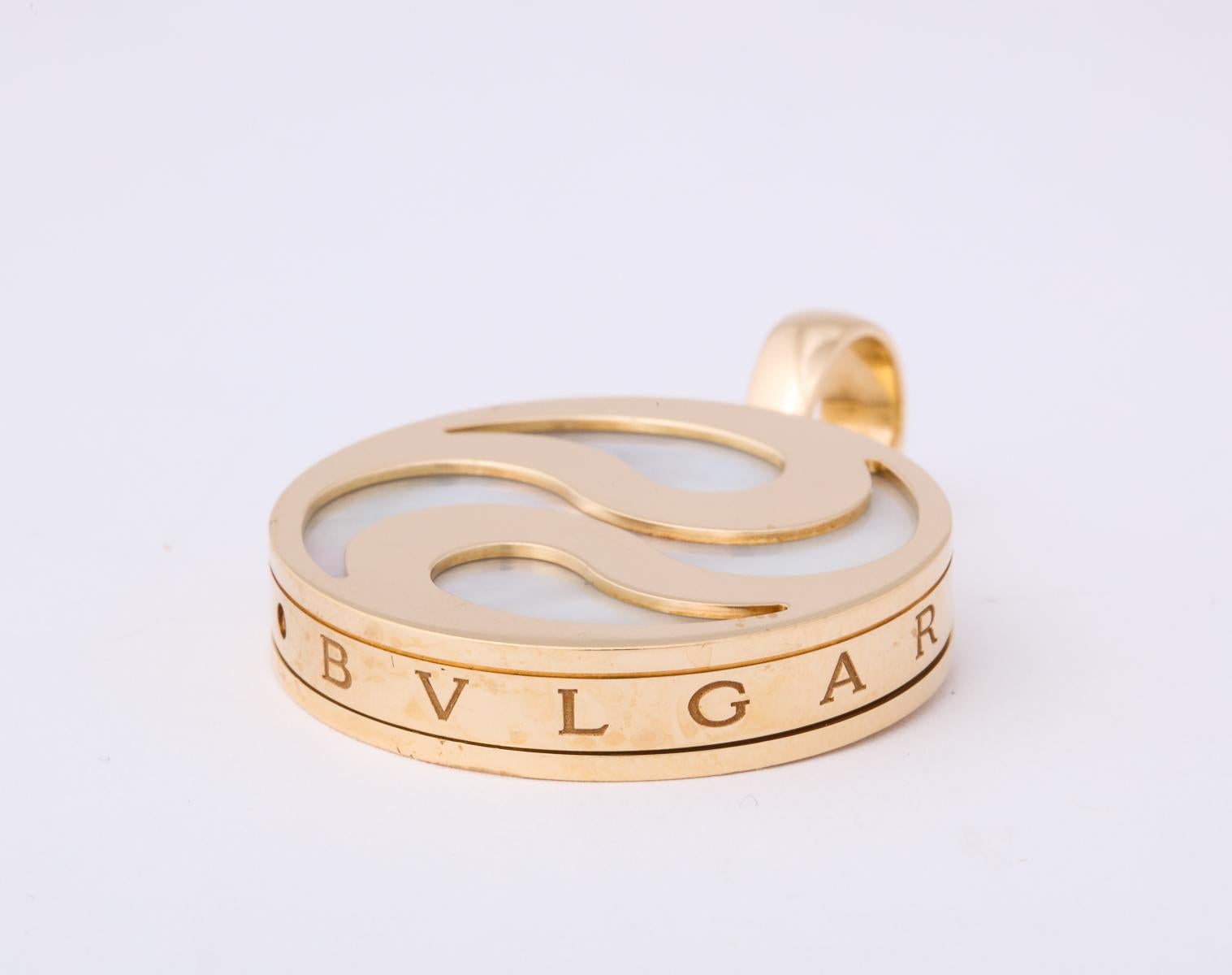 1980s Bvlgari Spinning Mother of Pearl and Gold Ying Yang Pendant 3