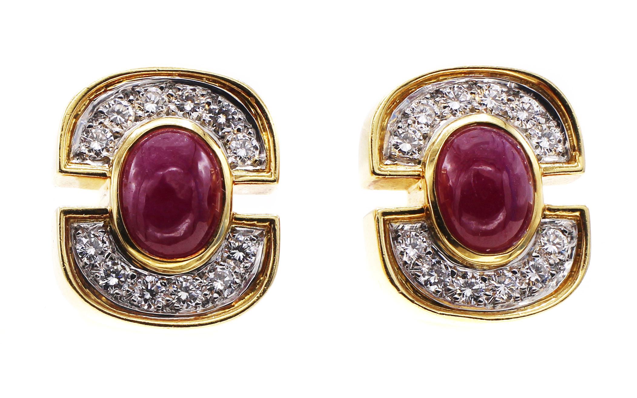 Mixed Cut 1980s Cabochon Ruby Diamond 18 Karat Gold Ear Clips For Sale