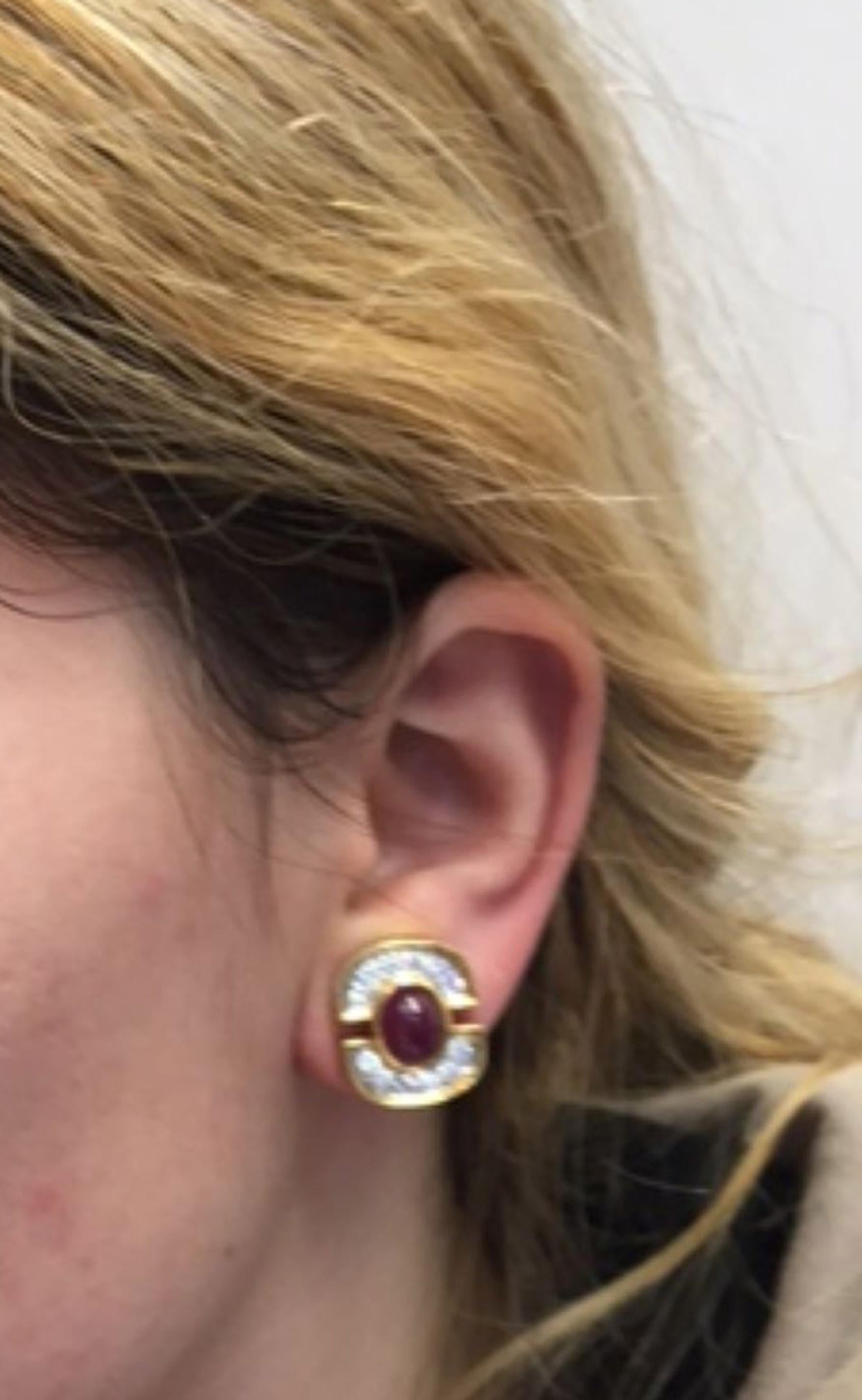 1980s Cabochon Ruby Diamond 18 Karat Gold Ear Clips For Sale 1