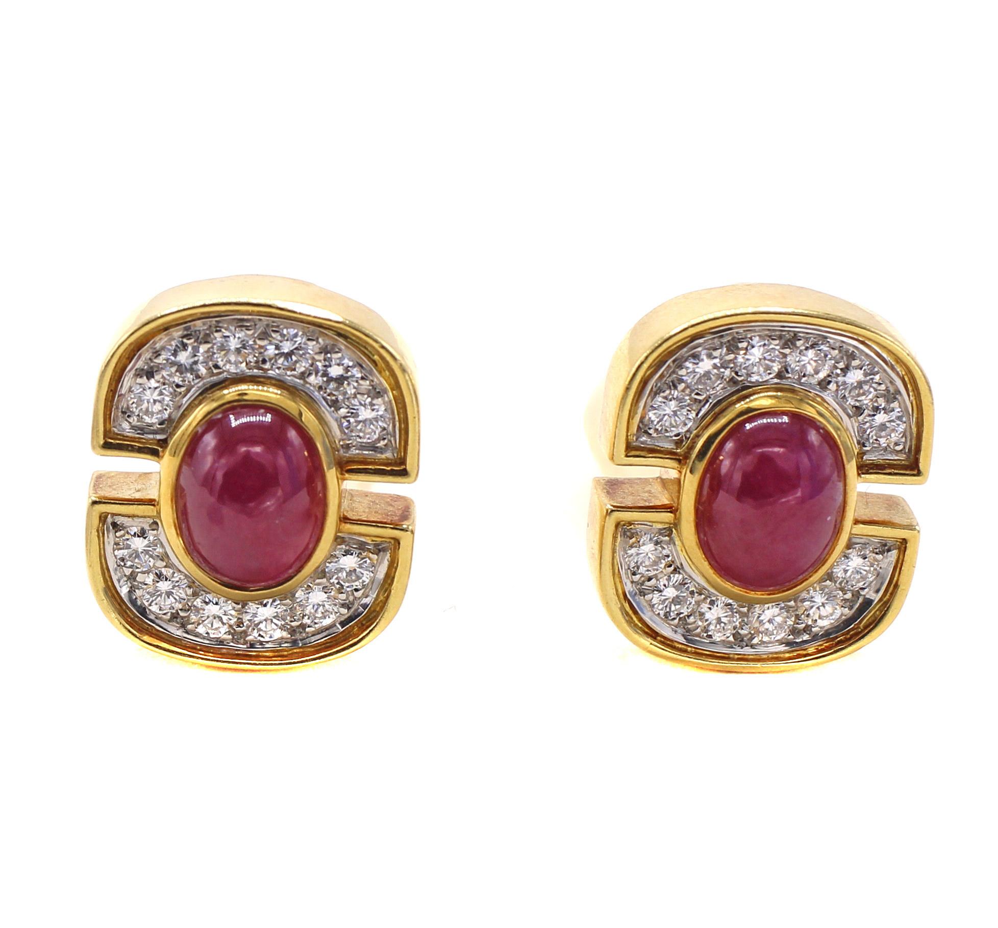 1980s Cabochon Ruby Diamond 18 Karat Gold Ear Clips For Sale 2