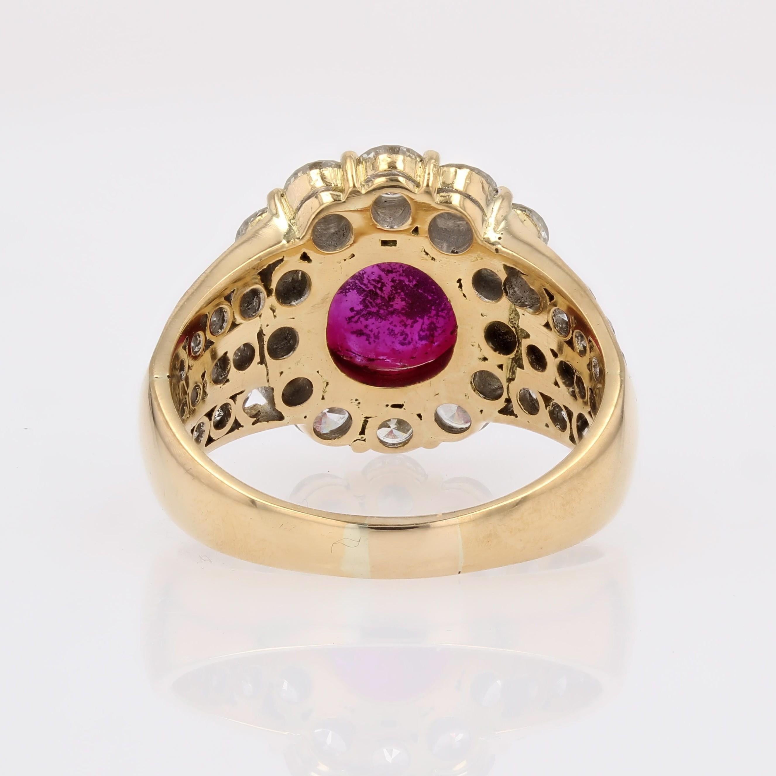 1980 Bague marguerite en or jaune 18 carats avec rubis cabochon et diamants en vente 8