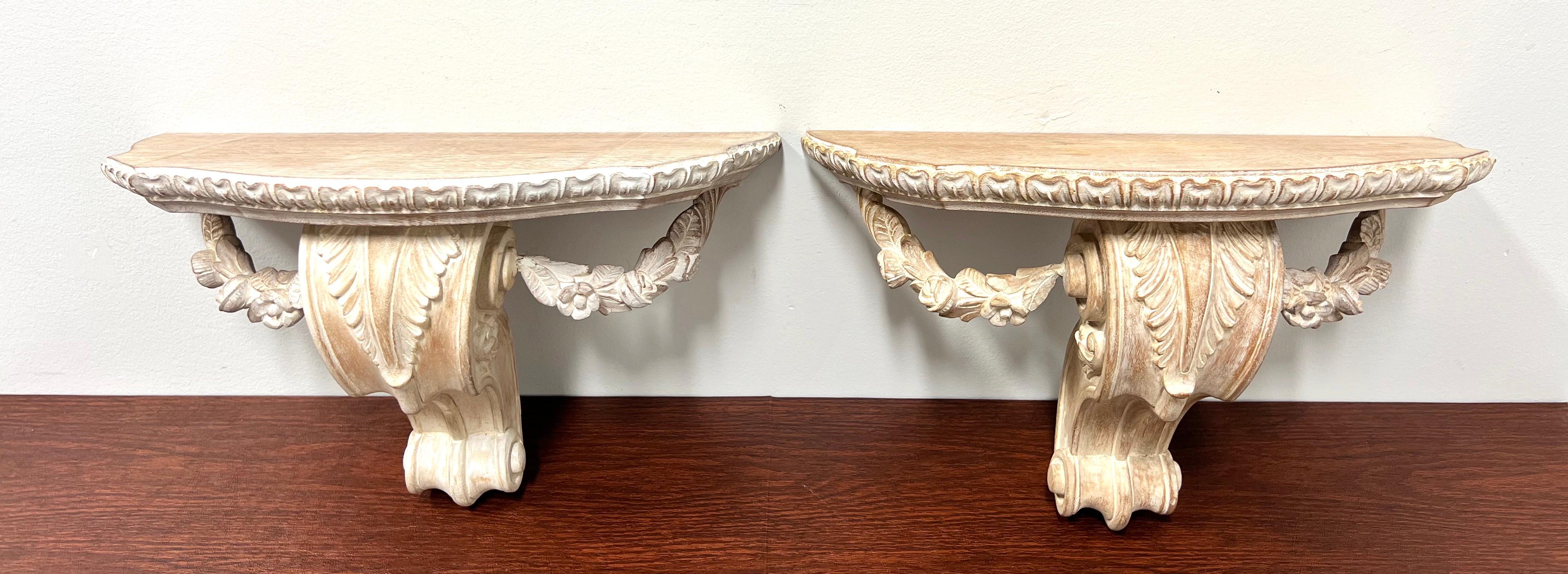 1980's Carved Whitewashed Wood Wall Bracket Shelves - Pair For Sale 3