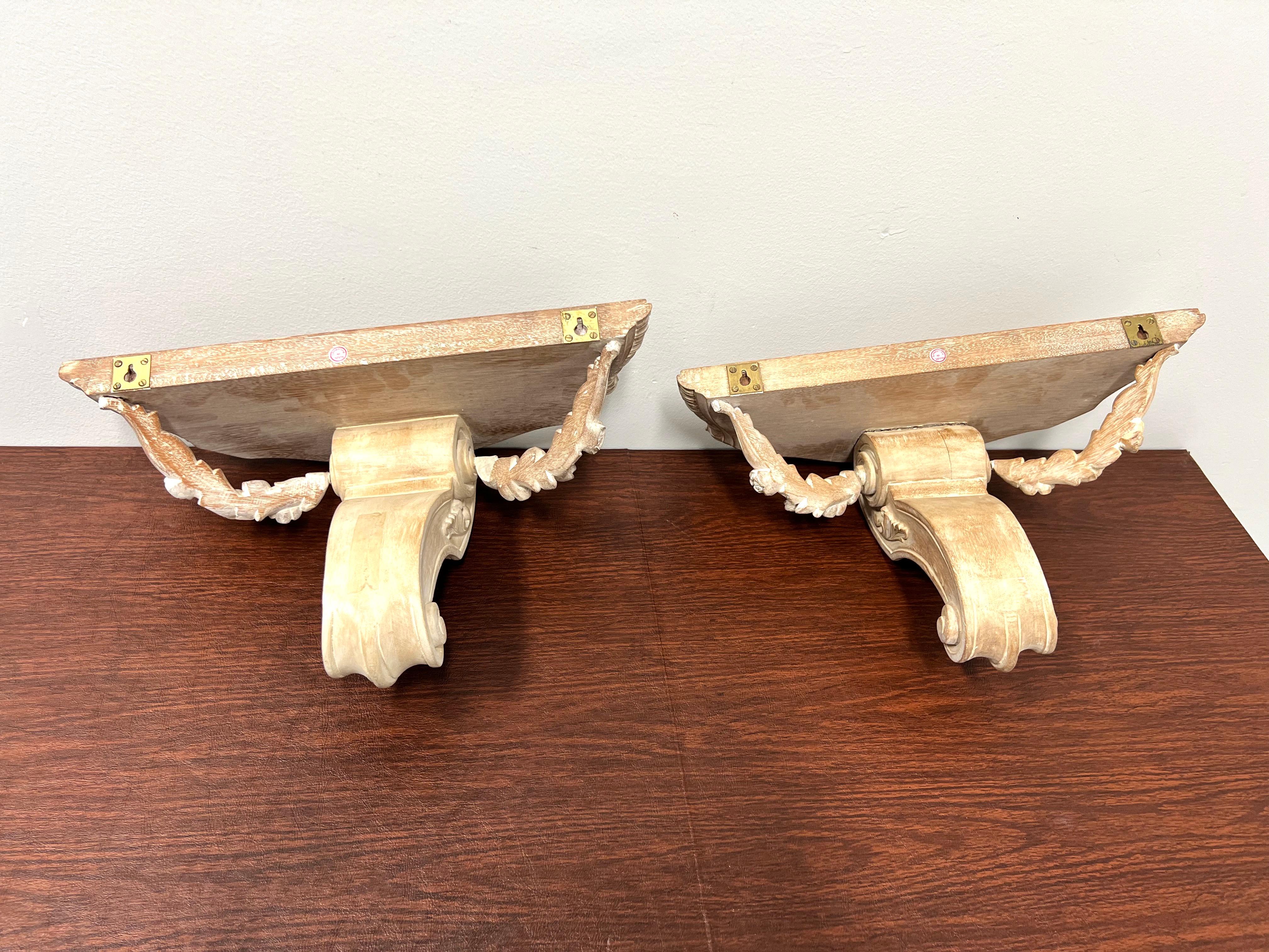 1980's Carved Whitewashed Wood Wall Bracket Shelves - Pair For Sale 1