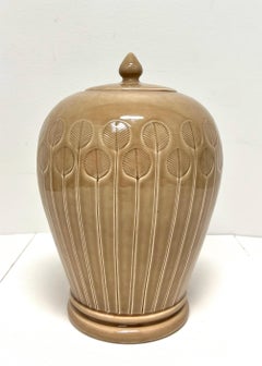 1980's Ceramic Abstract Flower Ginger Jar