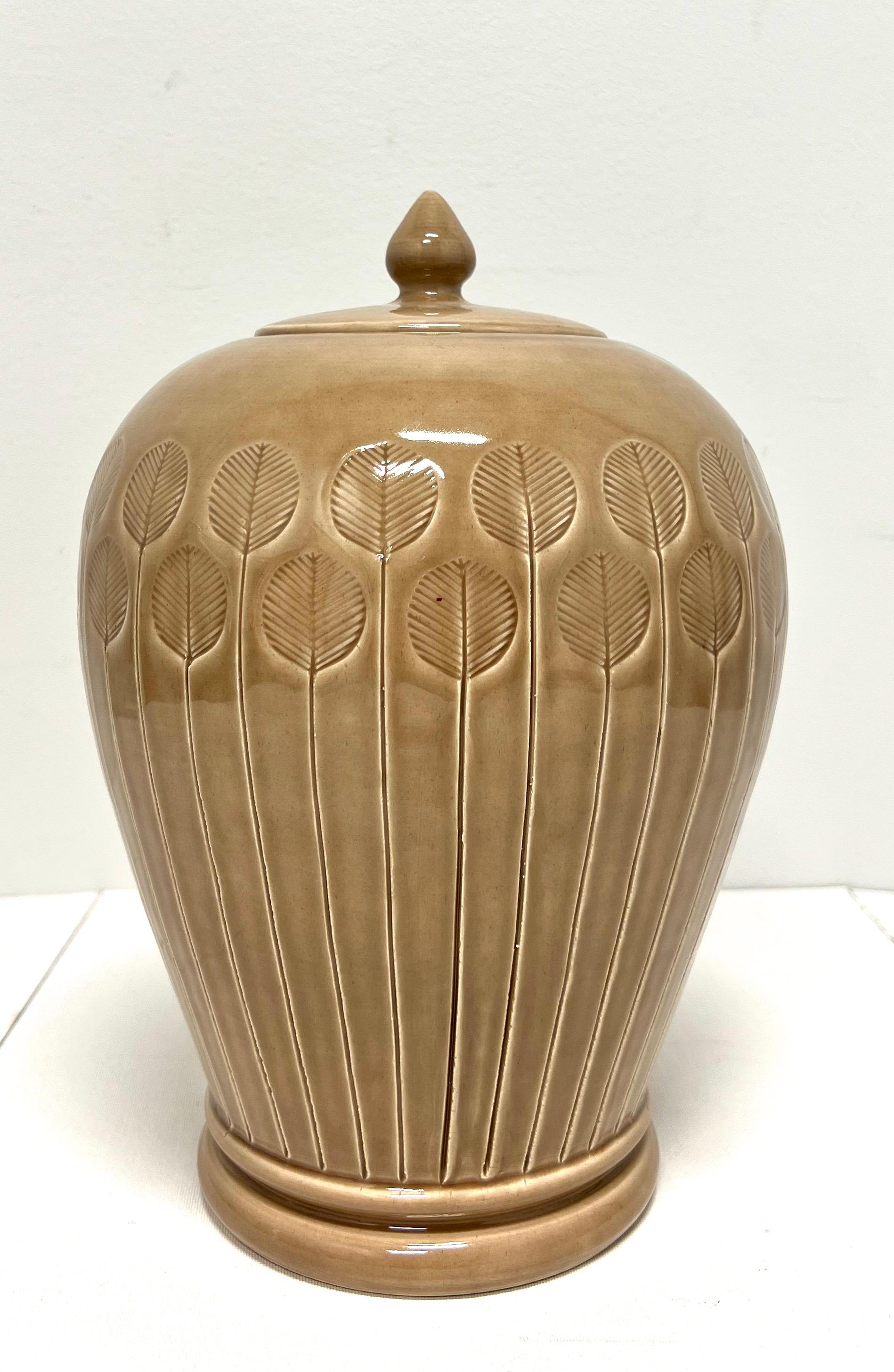 Modern 1980's Ceramic Abstract Flower Ginger Jar For Sale