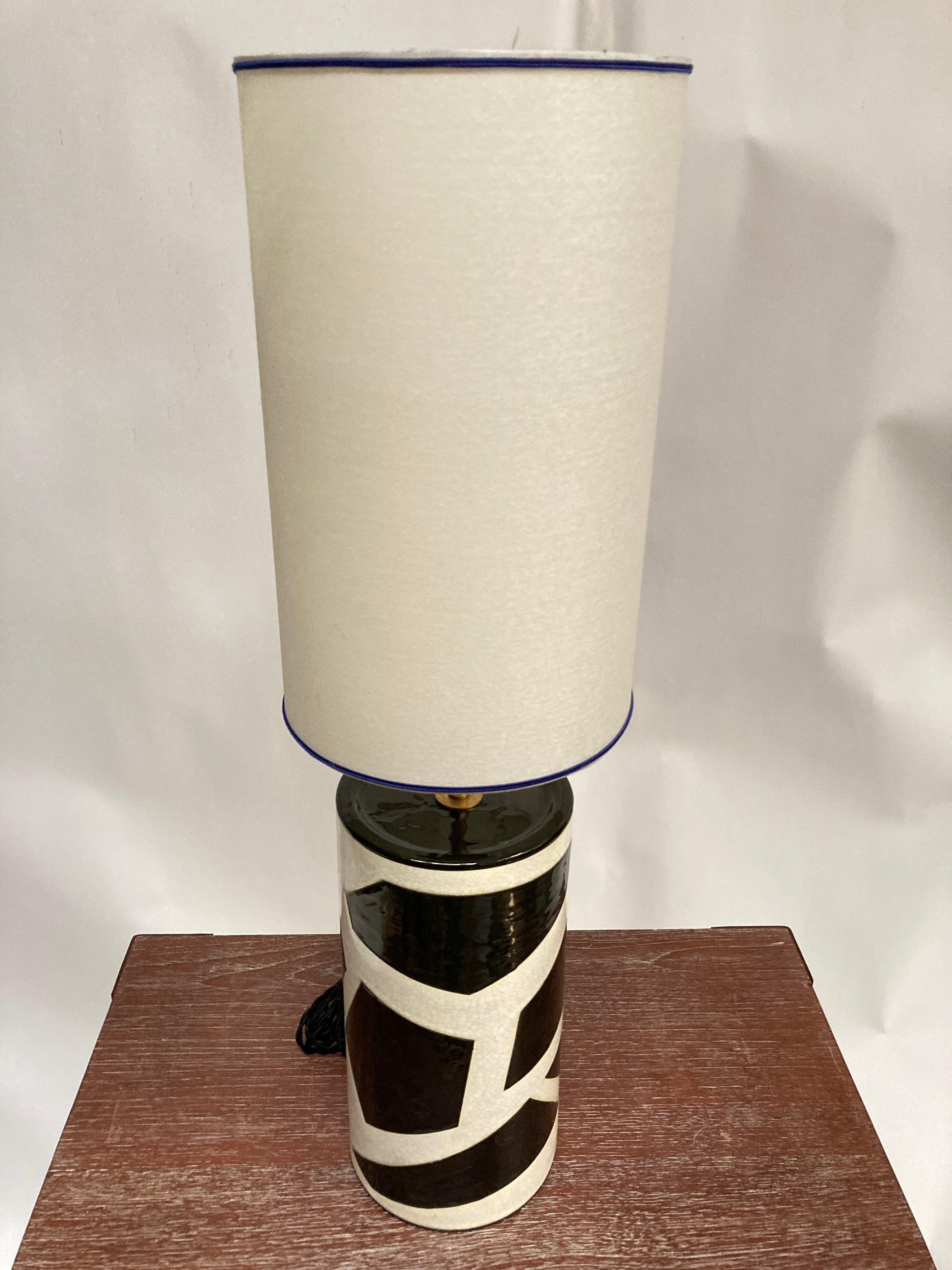 Rare  1980's ceramic lamp by Emaux de Longwy  ( North East of France )
Typical 80's design
Dimensions given without shade
No shade included