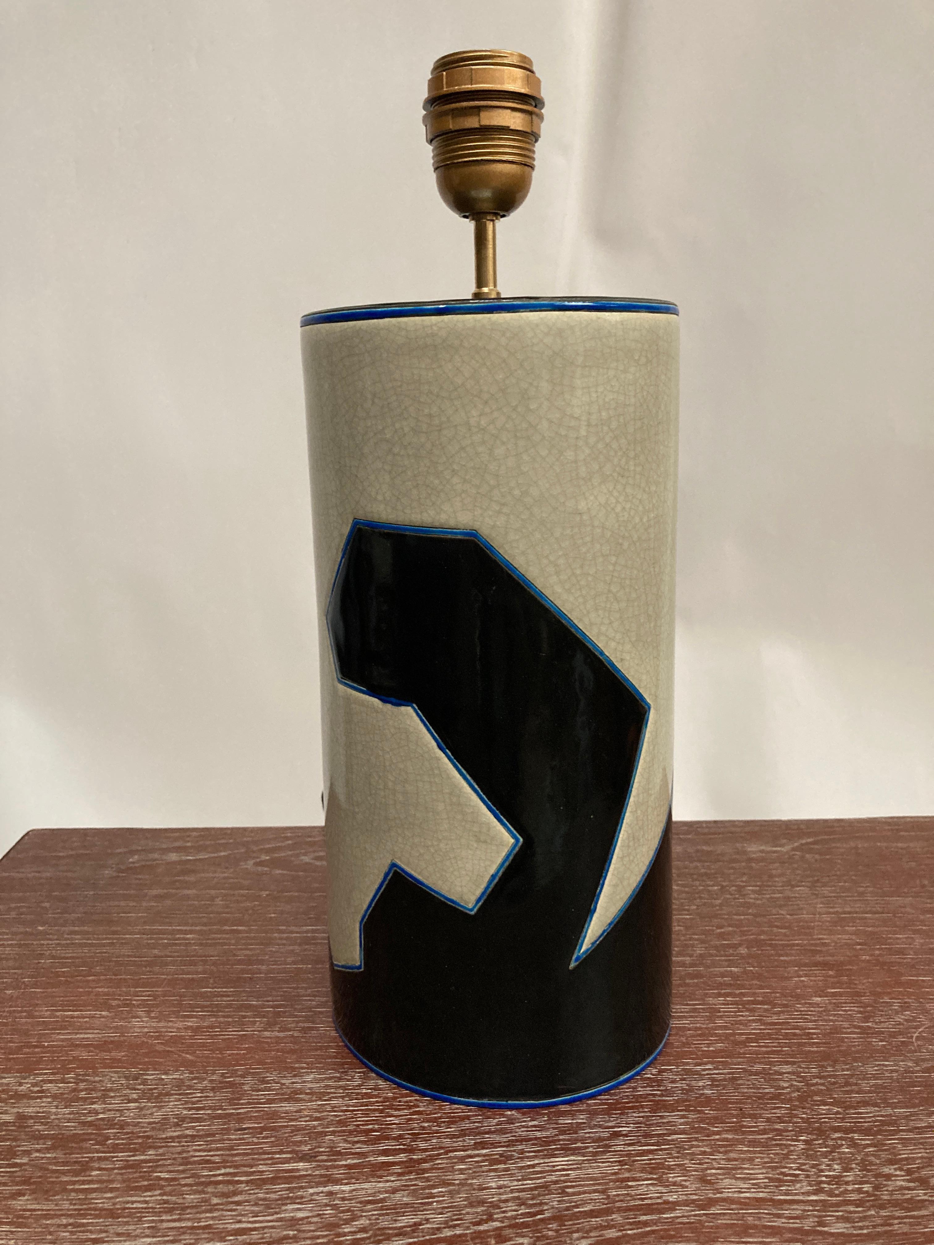1980's Ceramic lamp by Longwy In Good Condition For Sale In Bois-Colombes, FR