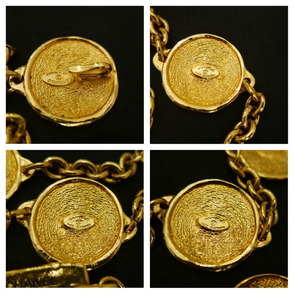 Brown 1980s Vintage Chanel Gold Toned Rue Cambon 31 Paris Medallion Charm Belt 