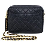 Chanel Matelasse Quilted Leather Shoulder Bag