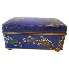 Vintage 1980s Chinese Enamel Box