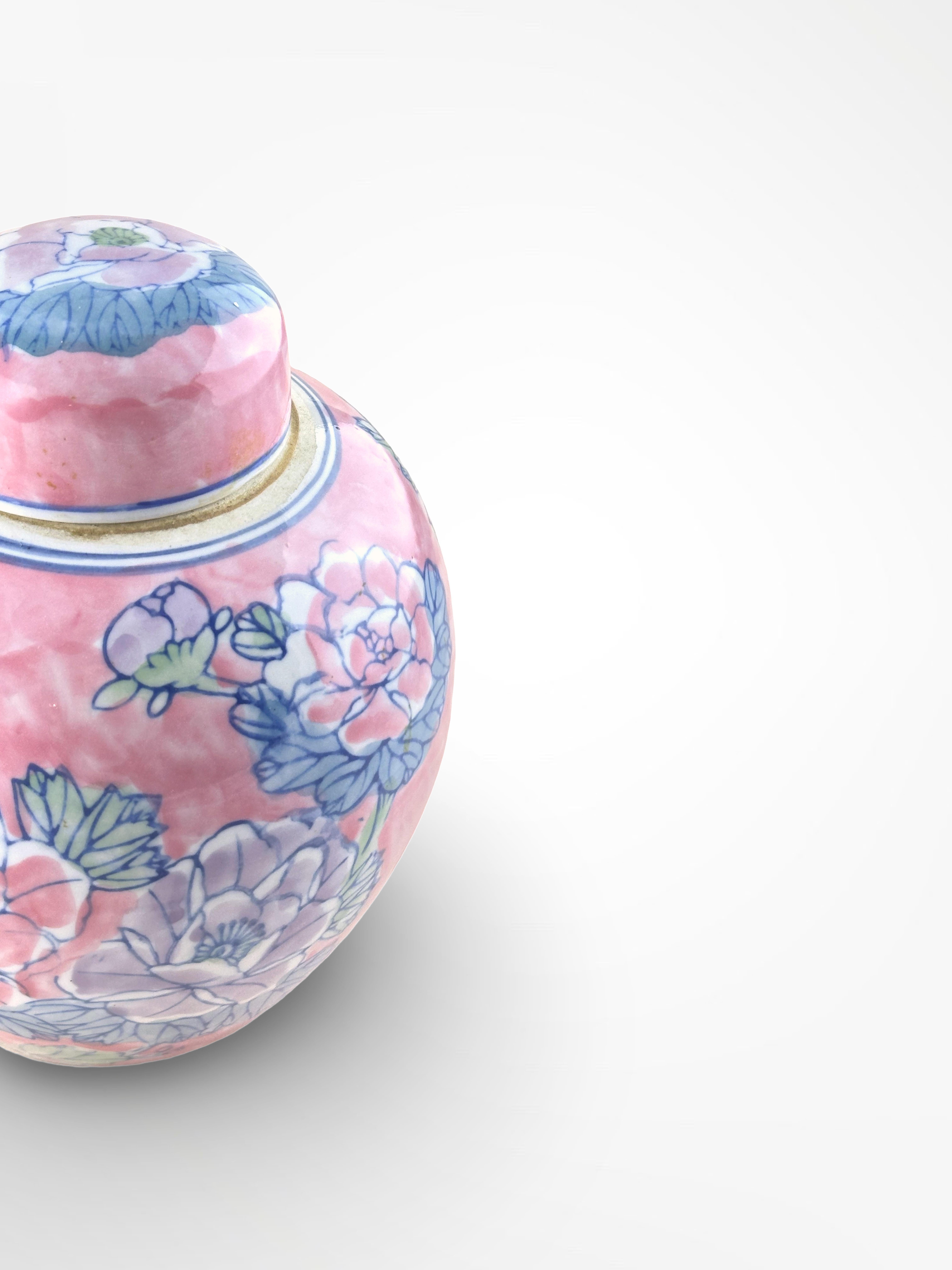 Qing Chinese Bright Pink Porcelain Ginger Jar - Pastel Famille Rose - 1980s