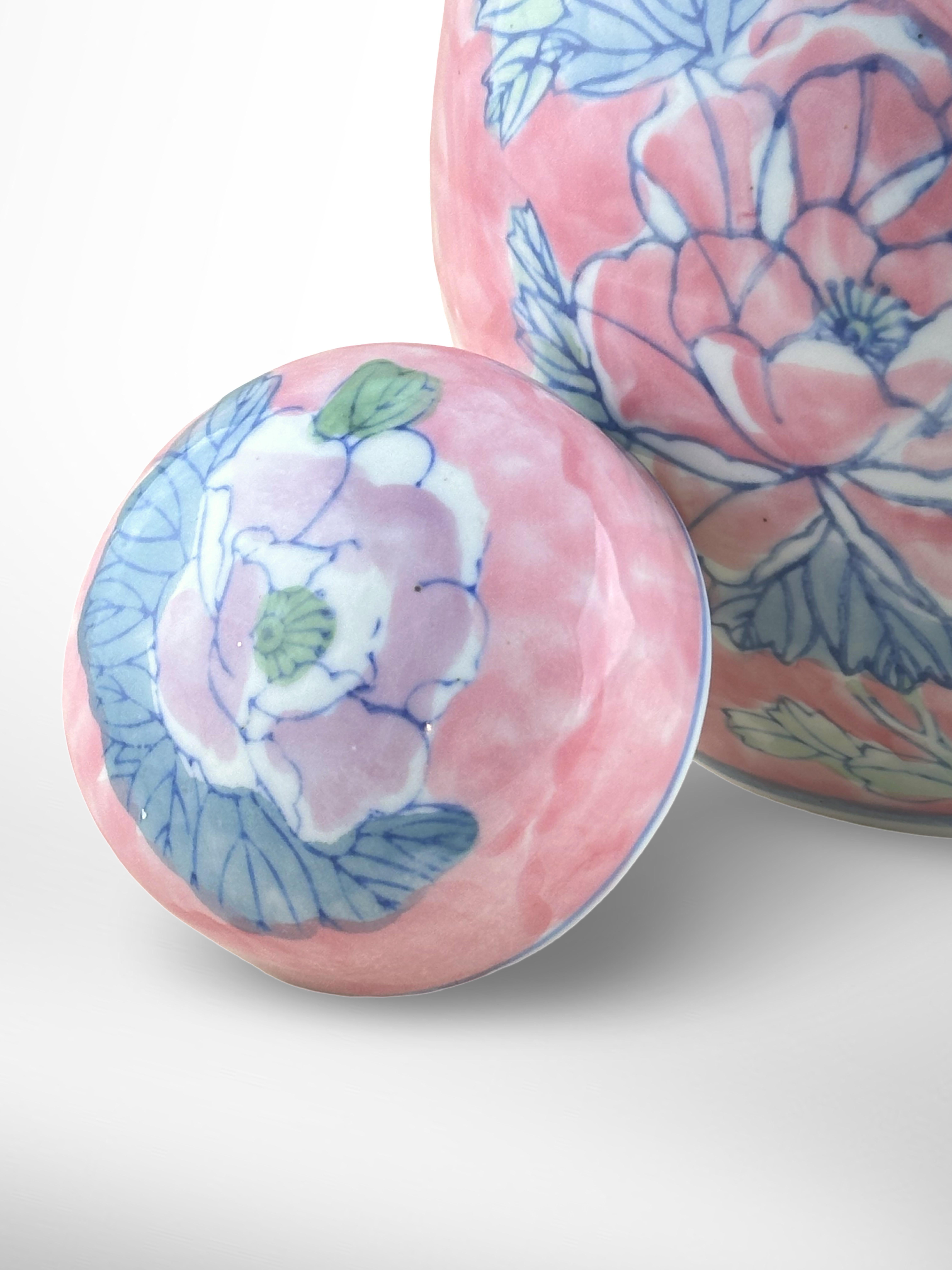 Glazed Chinese Bright Pink Porcelain Ginger Jar - Pastel Famille Rose - 1980s For Sale