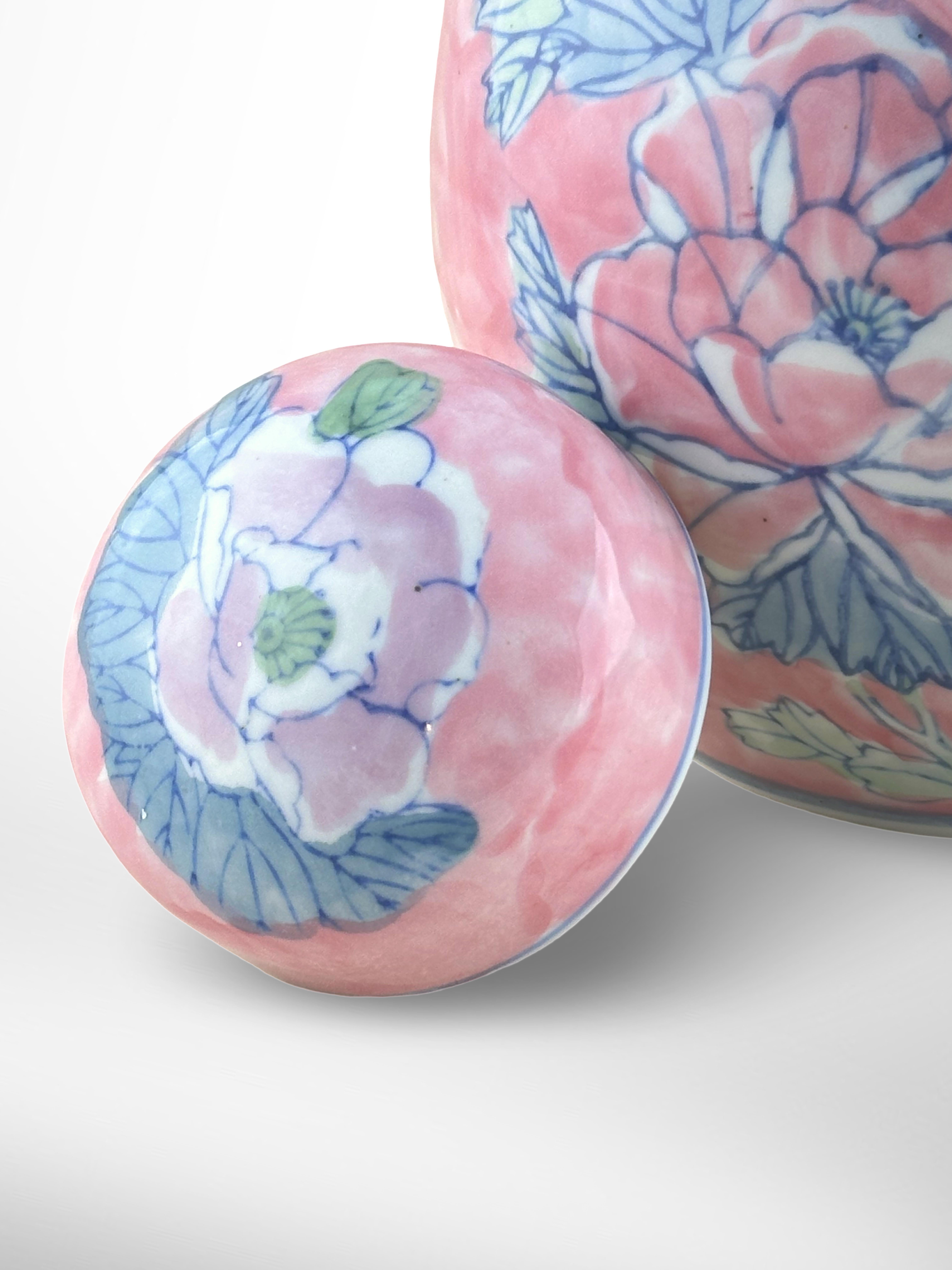 Hand-Painted Chinese Bright Pink Porcelain Ginger Jar - Pastel Famille Rose - 1980s