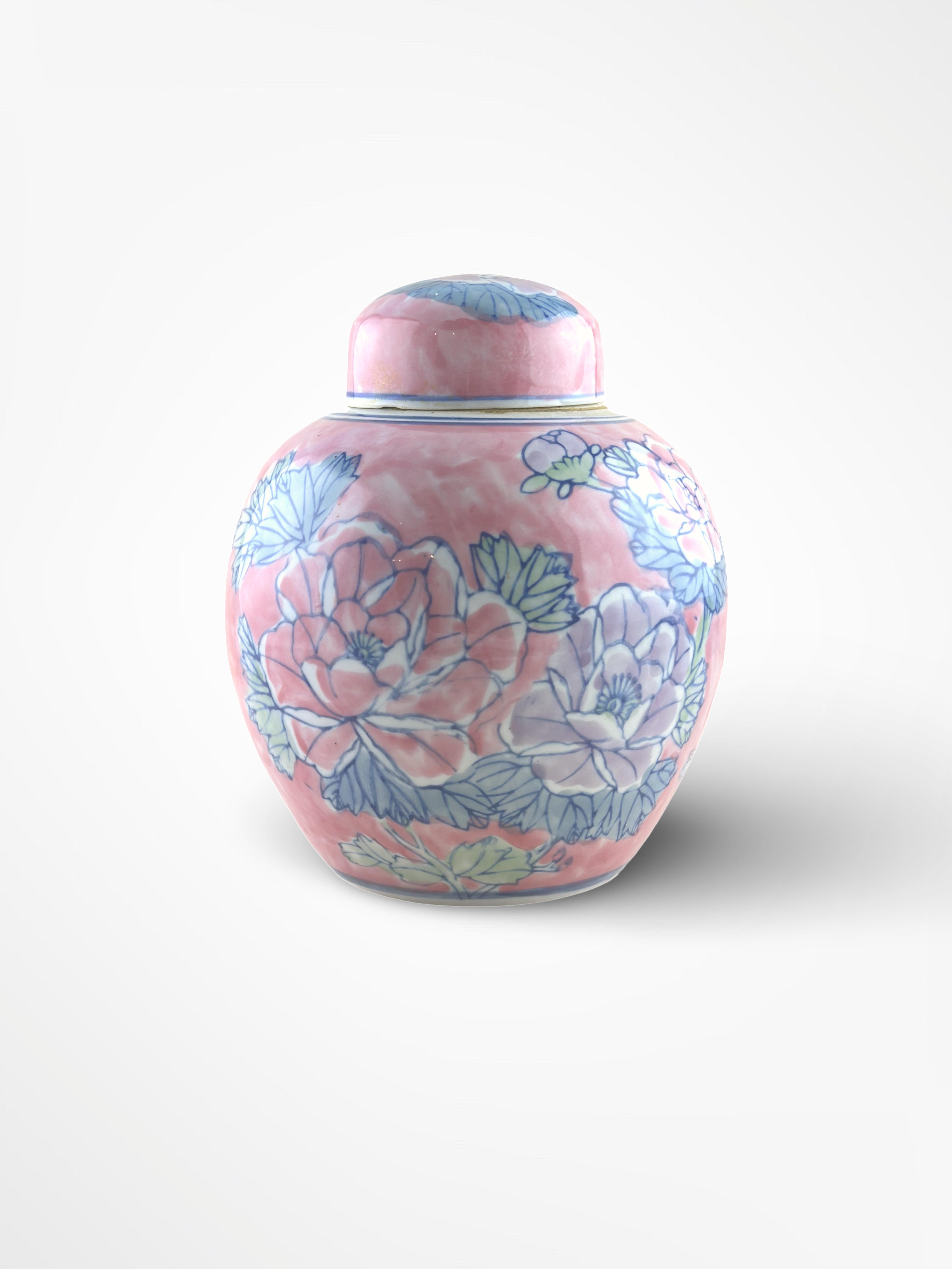 Chinese Bright Pink Porcelain Ginger Jar - Pastel Famille Rose - 1980s In Good Condition In Glasgow, GB
