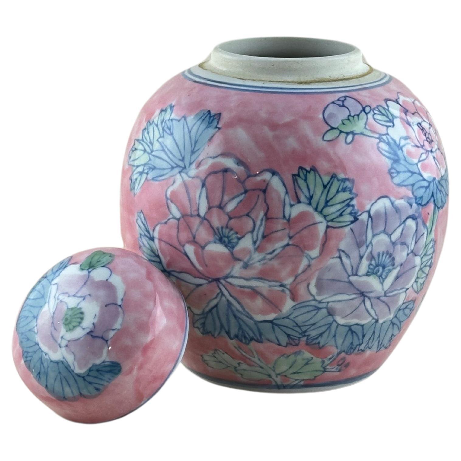 Chinese Bright Pink Porcelain Ginger Jar - Pastel Famille Rose - 1980s For Sale