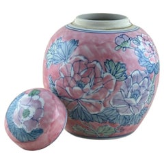 Chinese Bright Pink Porcelain Ginger Jar - Pastel Famille Rose - 1980s