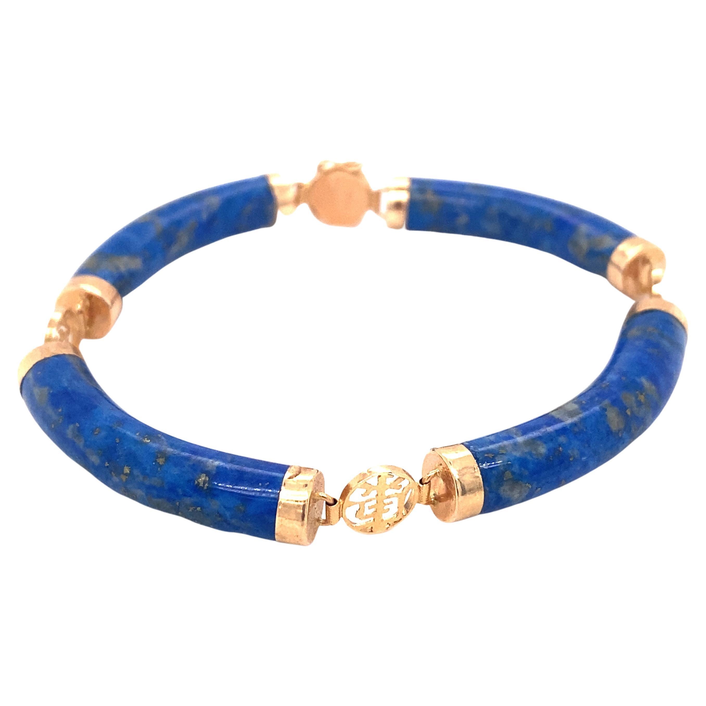 1980s Chinese Luck Symbol Lapis Lazuli Curved Link Bracelet in 14 Karat Gold