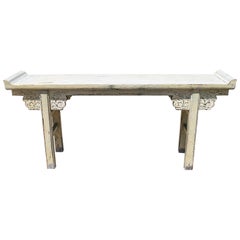 1980s Chinese White Painted Altar Table