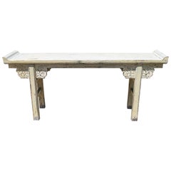 Vintage 1980s Chinese White Painted Altar Table