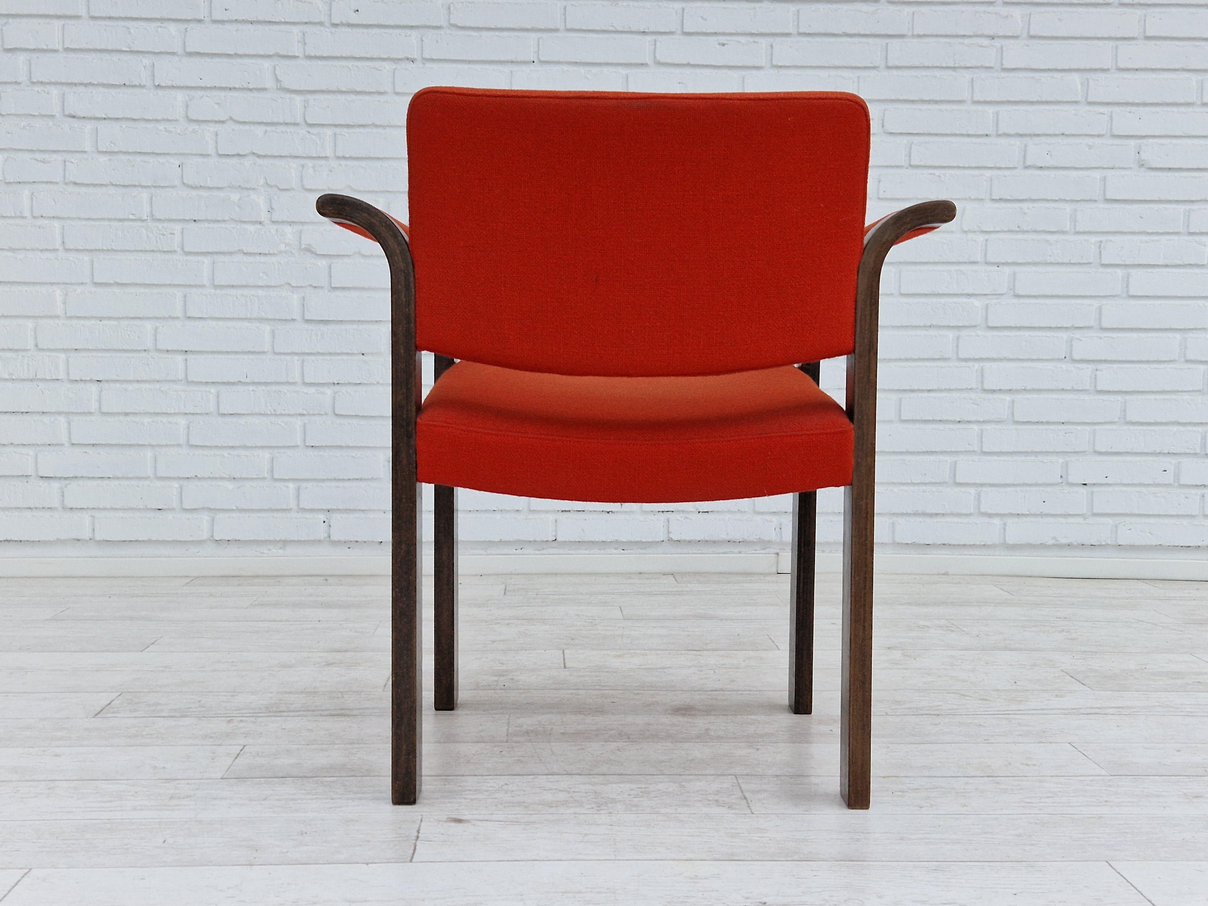 Design danois des années 1980 par Magnus Olesen, paire de fauteuils en vente 1