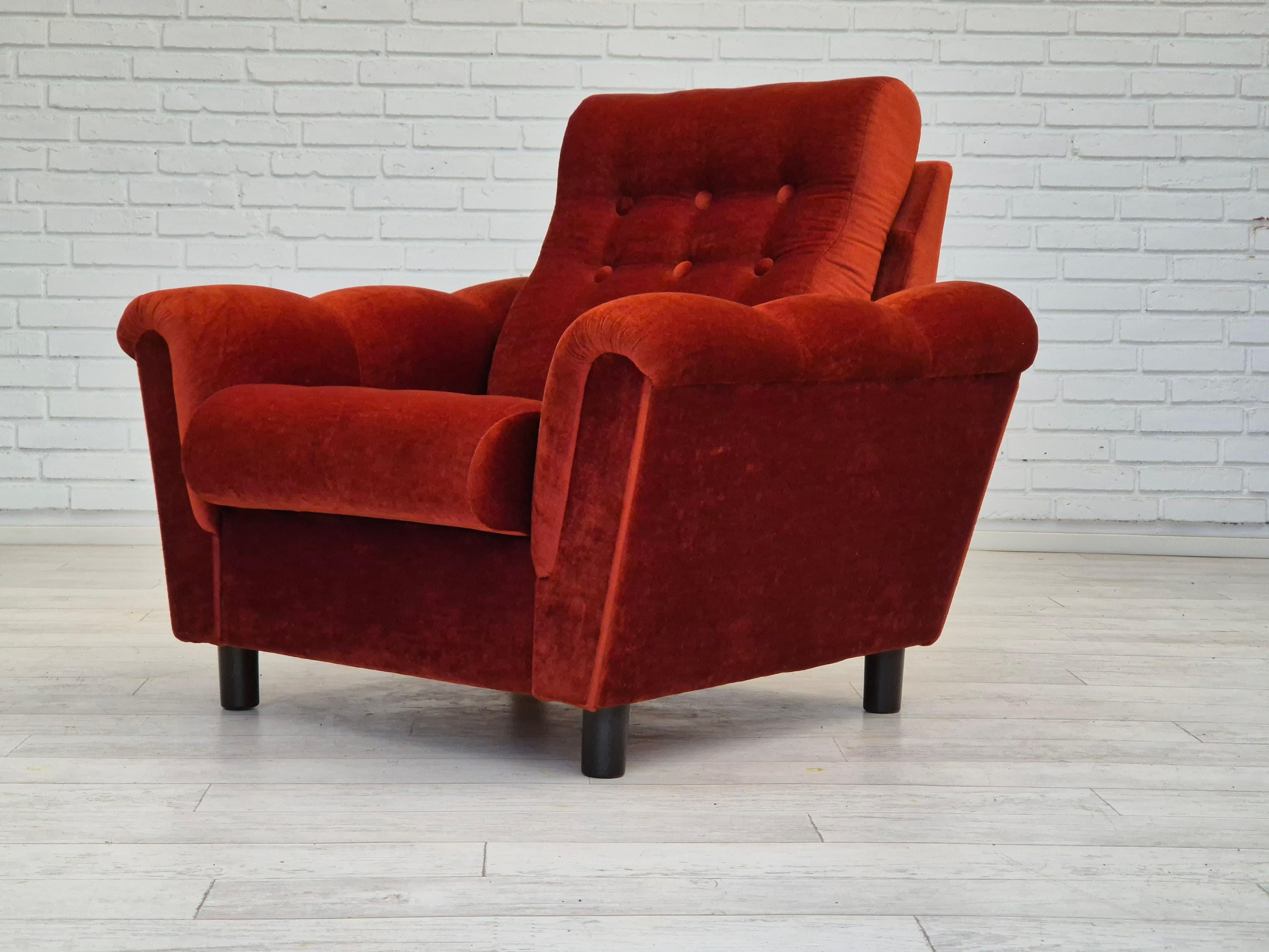 1980s, Danish relax armchair in original very good condition, velour. For Sale 7