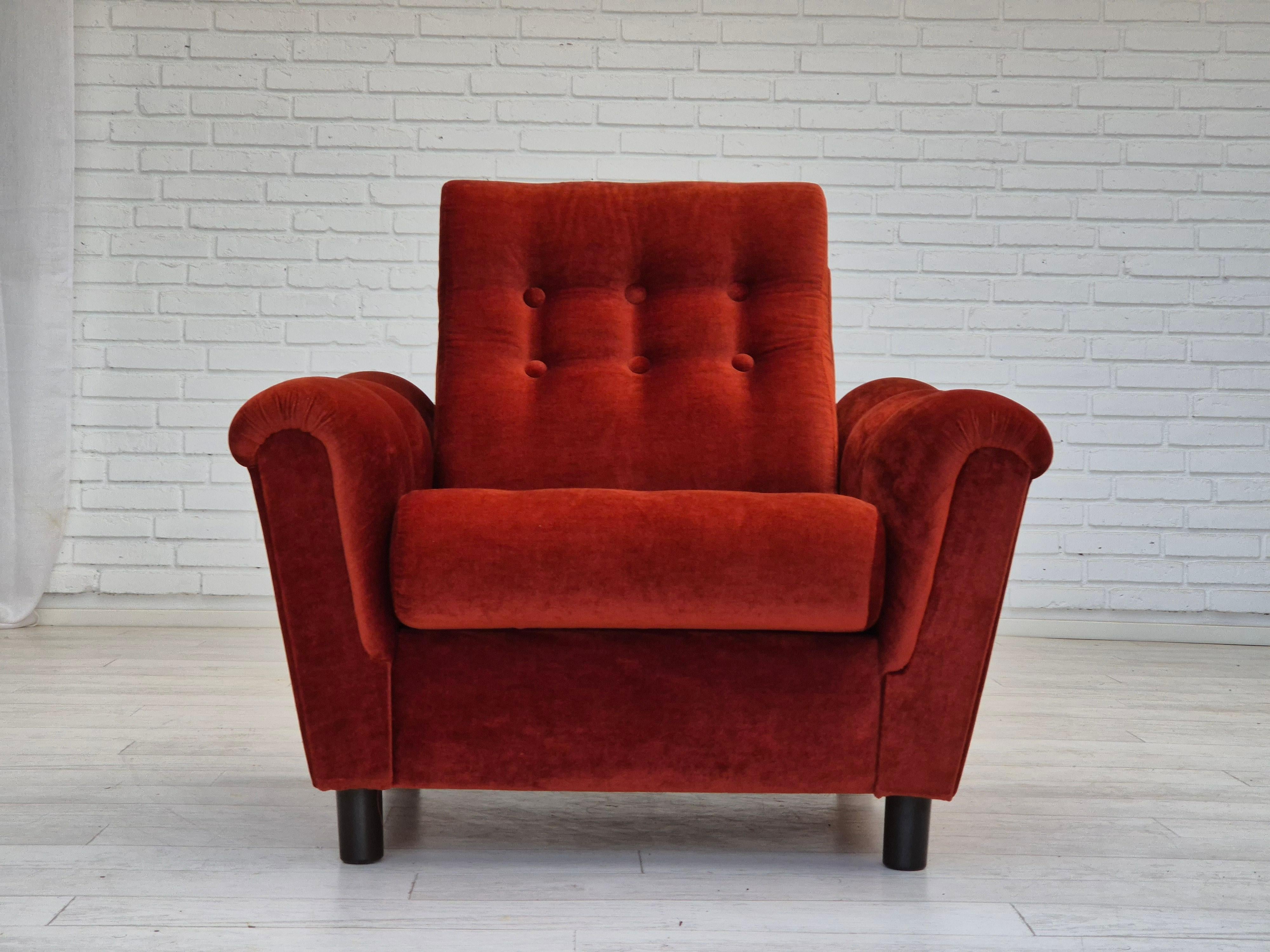 1980s, Danish relax armchair in original very good condition, velour. In Good Condition For Sale In Tarm, 82