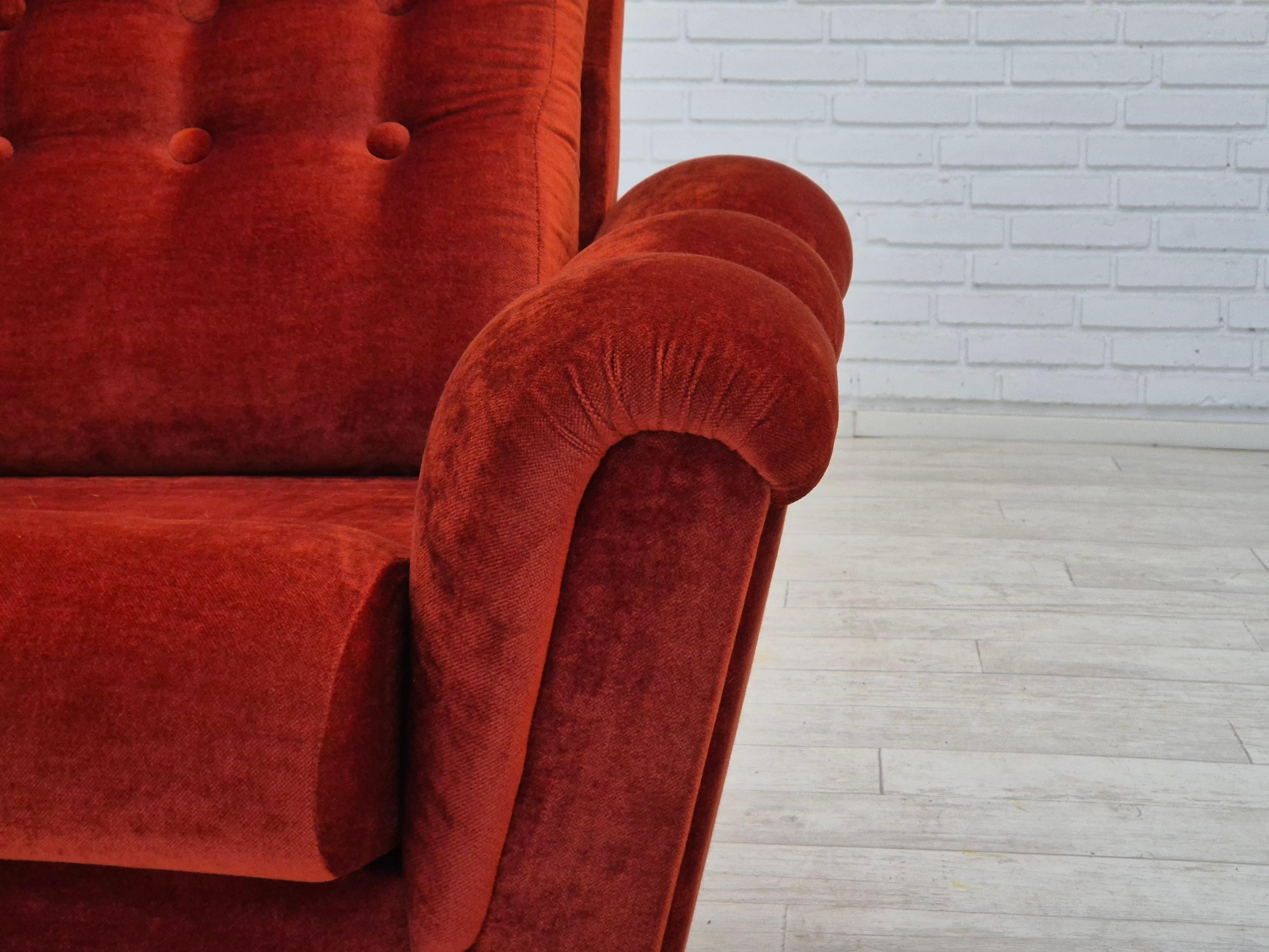 Velvet 1980s, Danish relax armchair in original very good condition, velour. For Sale