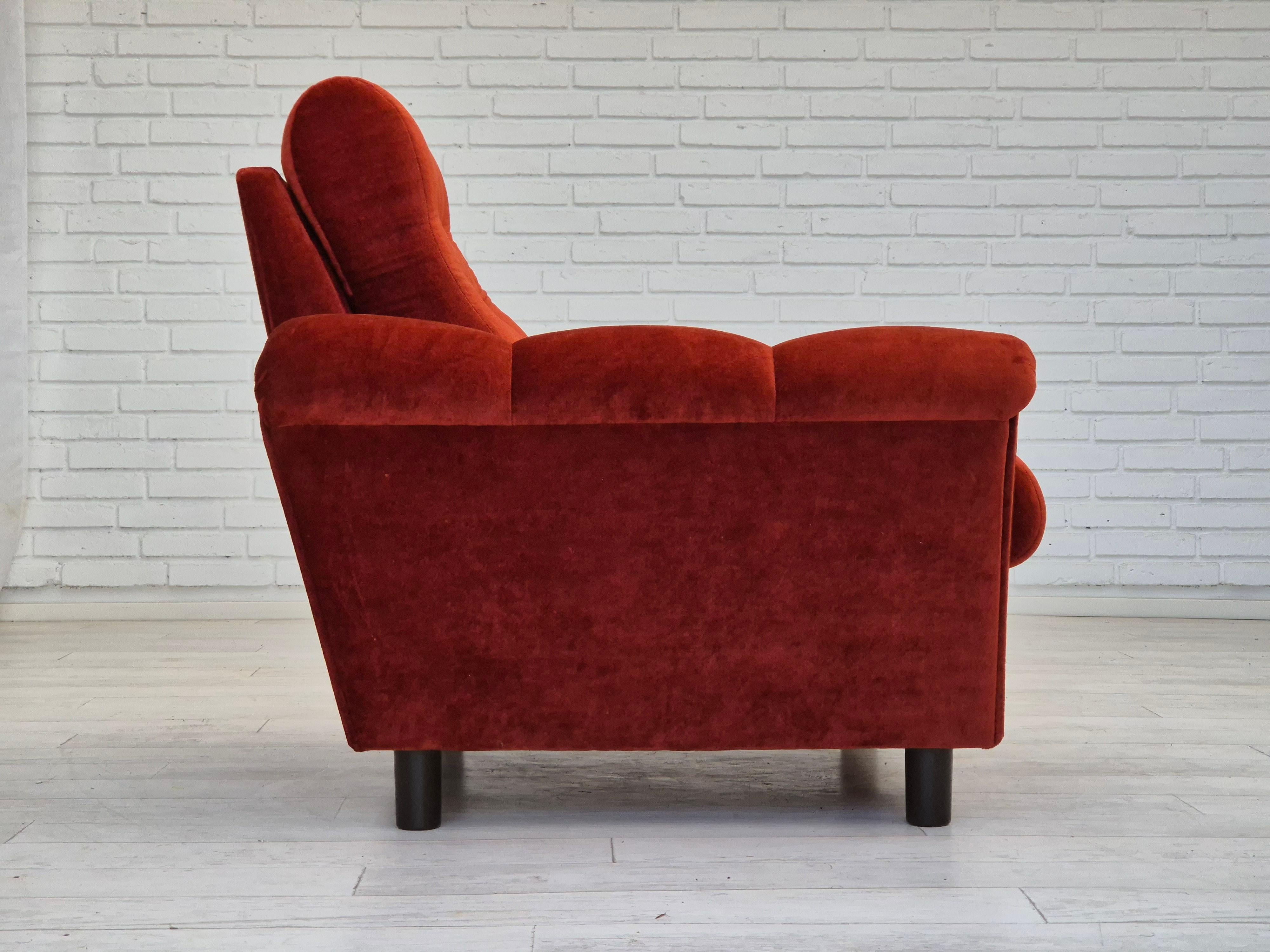 1980s, Danish relax armchair in original very good condition, velour. For Sale 1